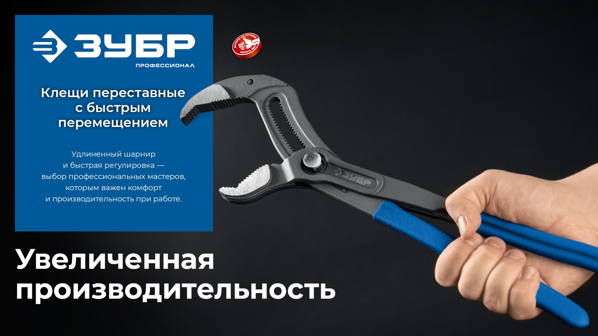 Промоизображение 22441-40