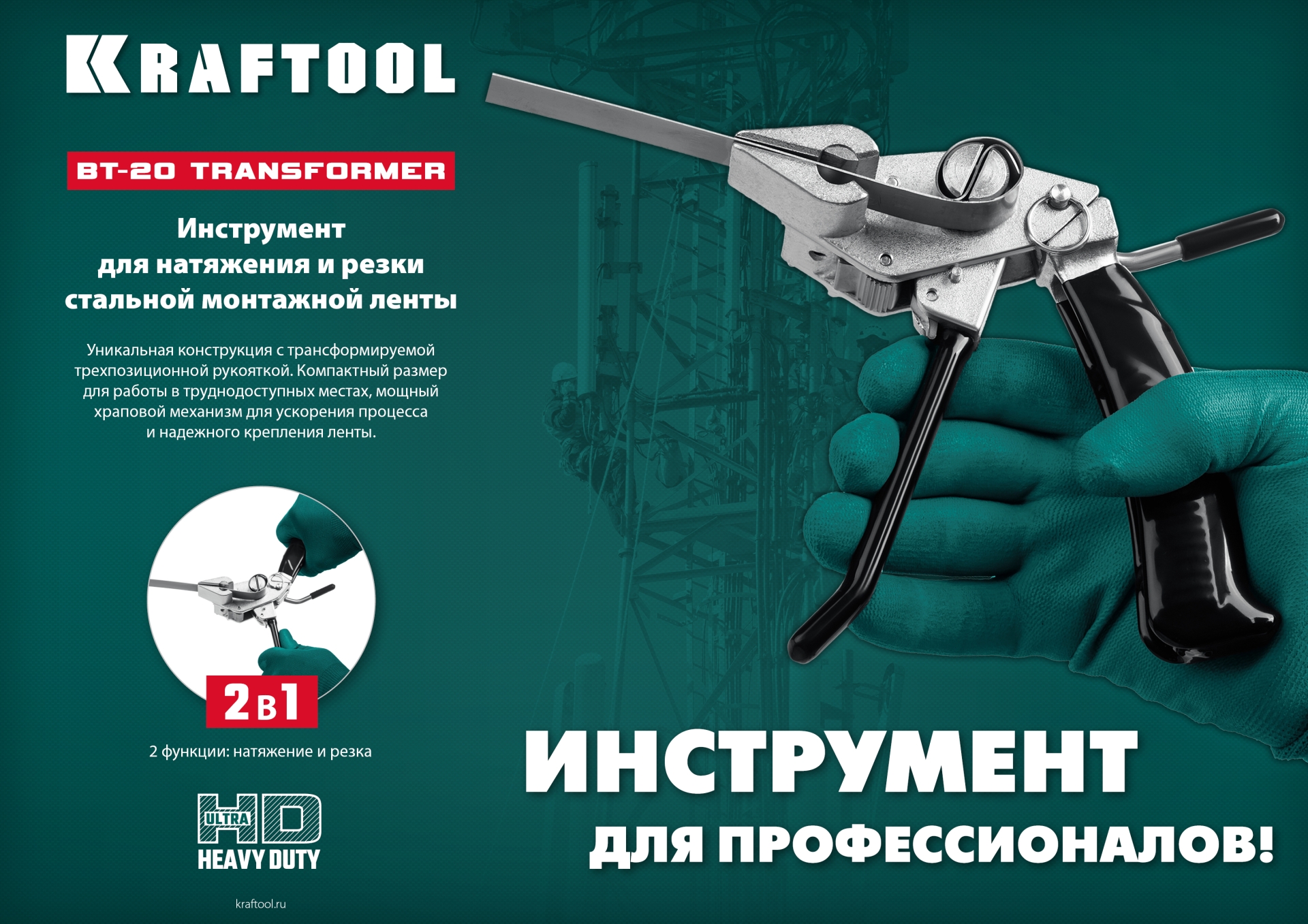 Промоизображение 22620