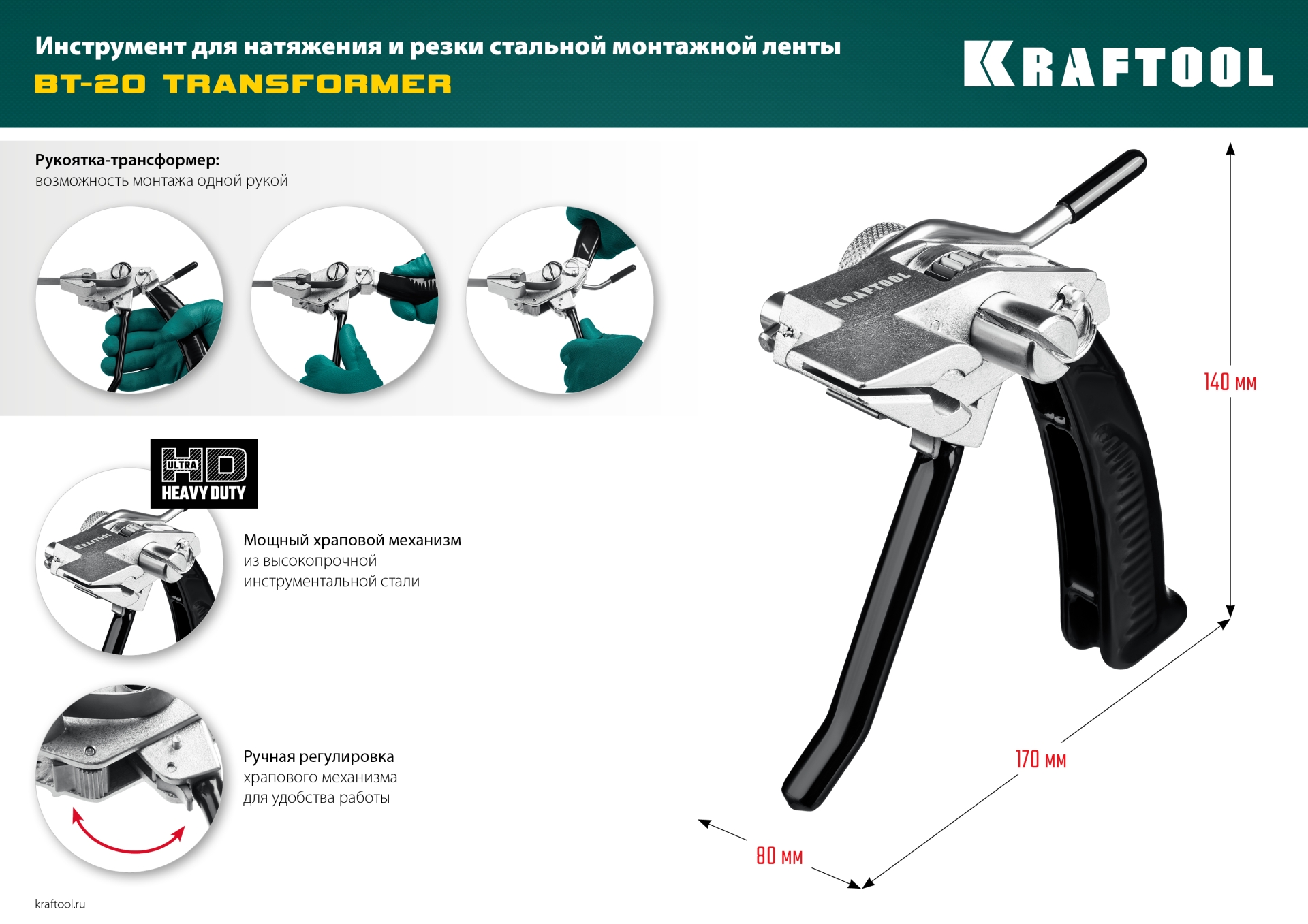 Промоизображение 22620