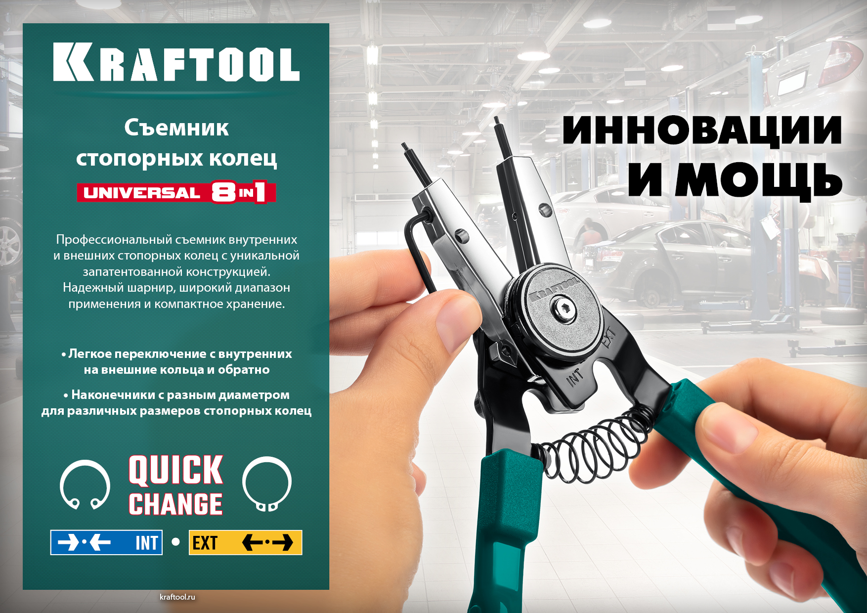 Промоизображение 22813