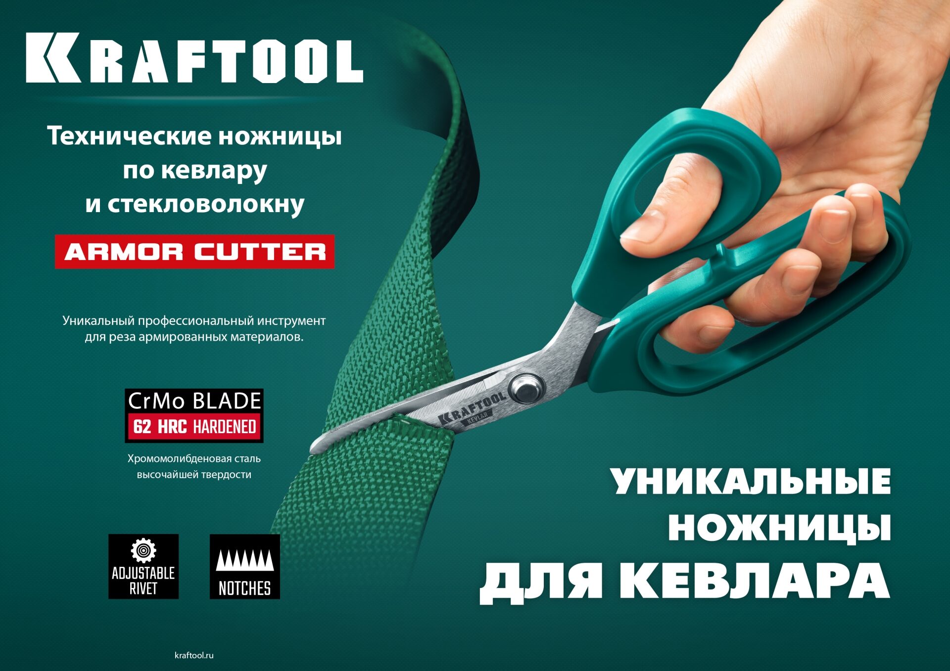 Промоизображение 23207