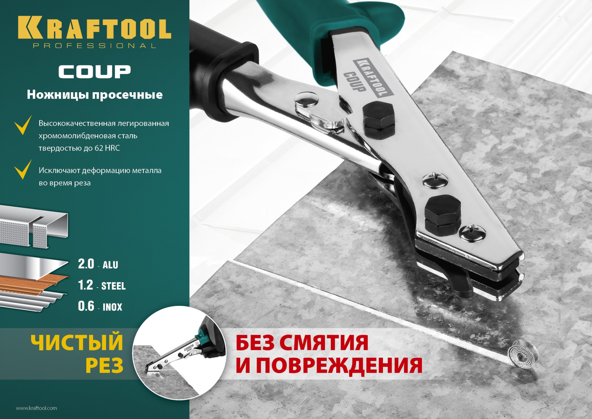 Промоизображение 23274