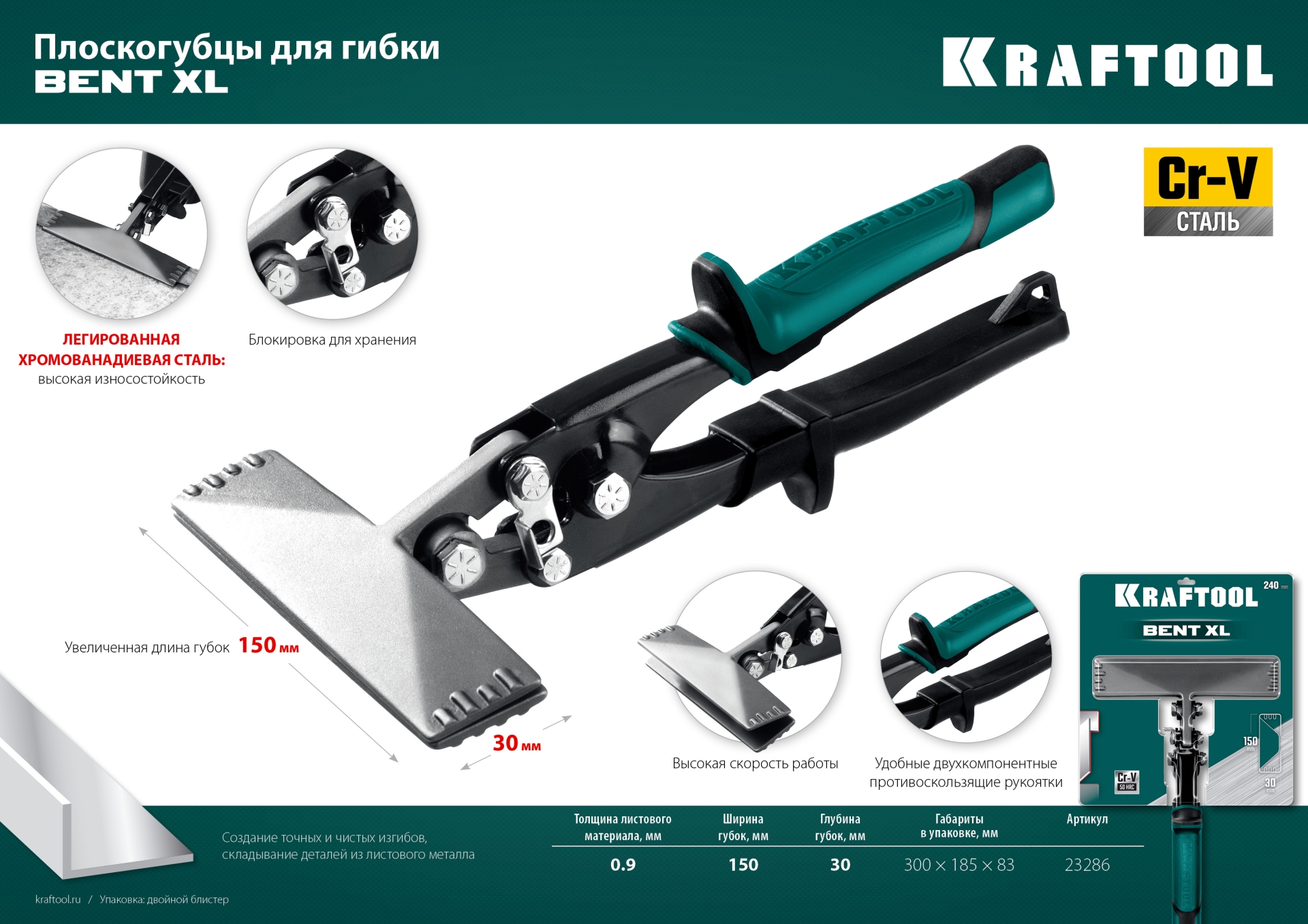 Промоизображение 23286