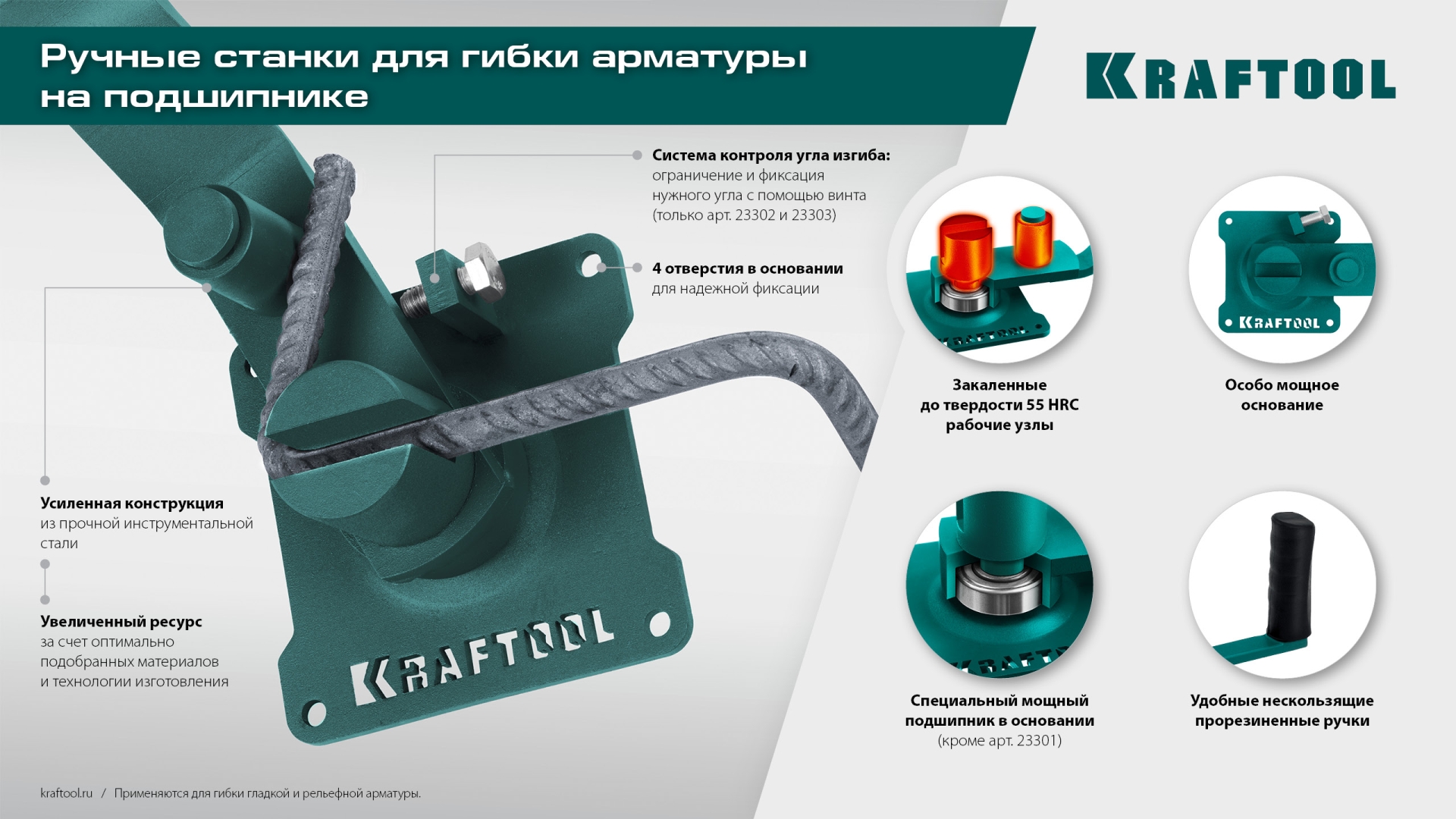 Промоизображение 23307