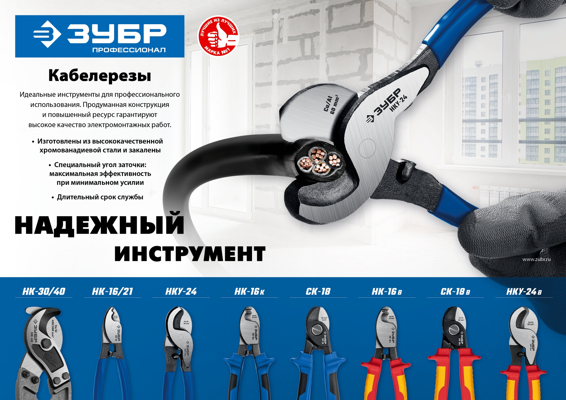 Промоизображение 23346-25V