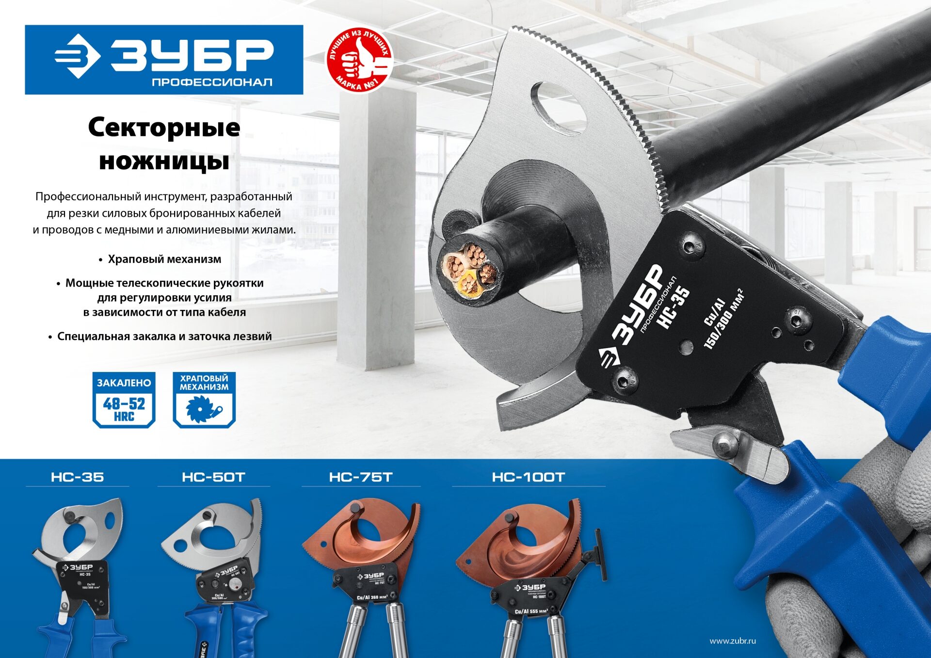 Промоизображение 23352-75