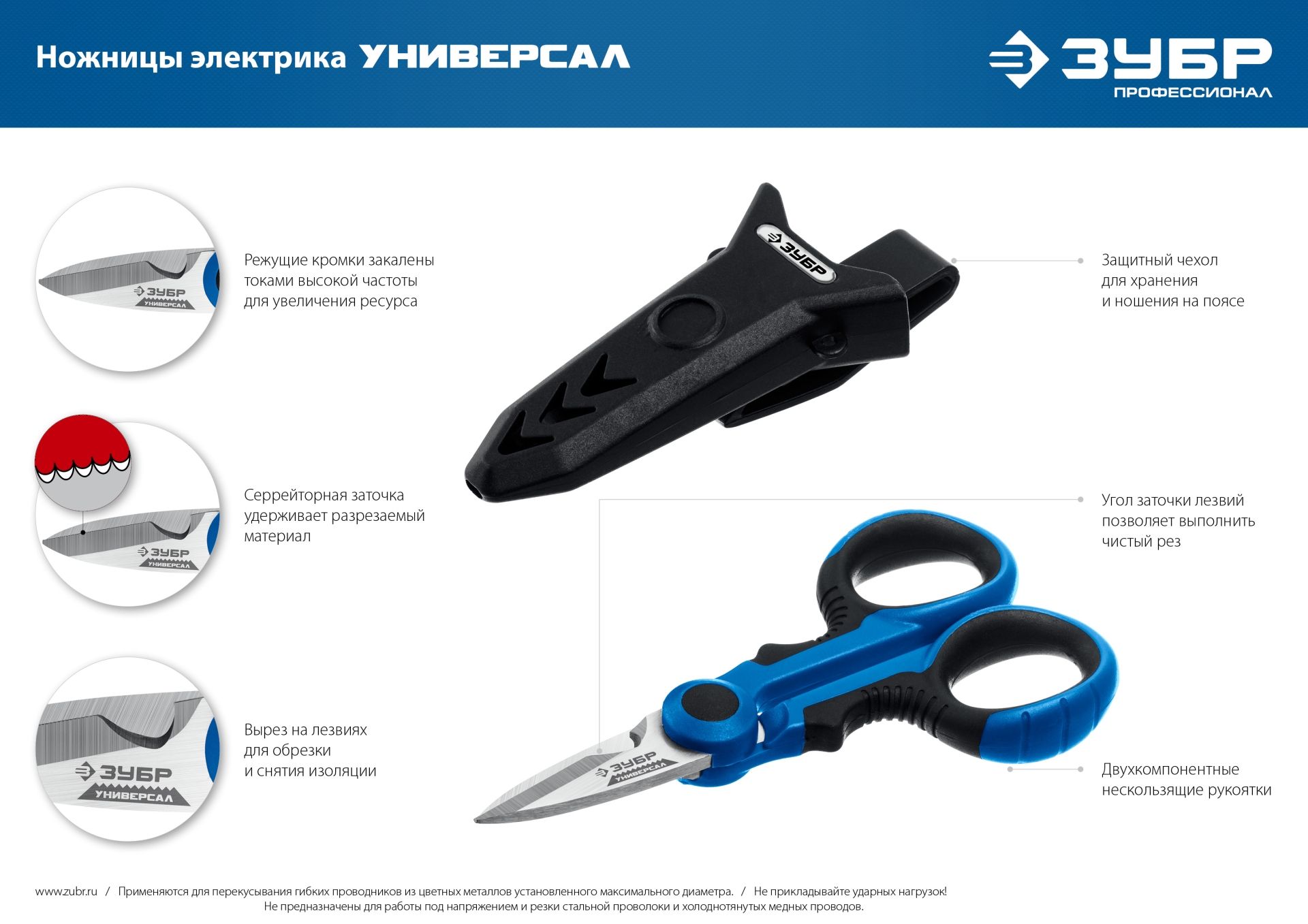 Промоизображение 23357