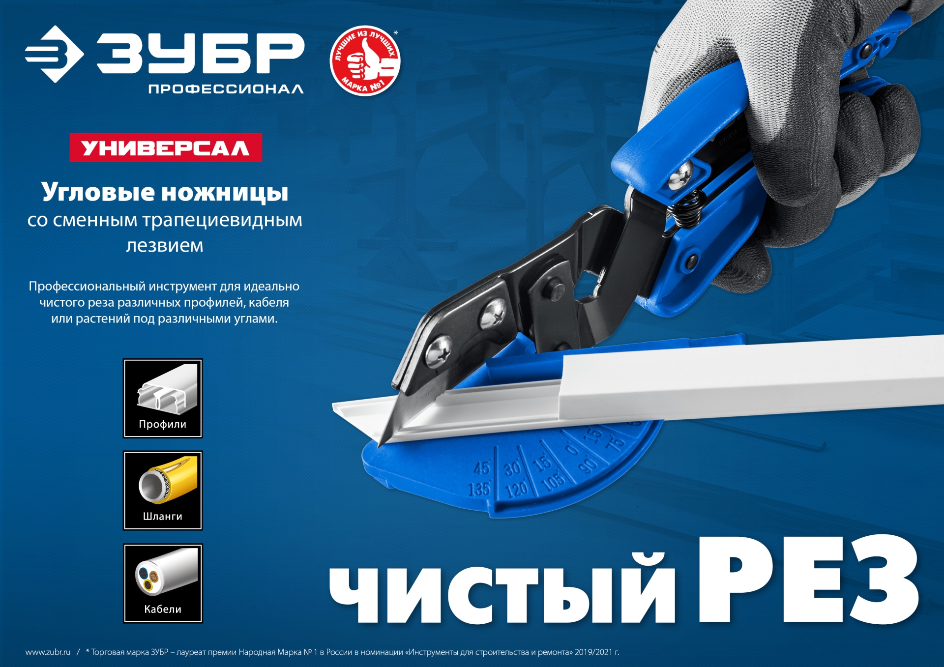 Промоизображение 23371