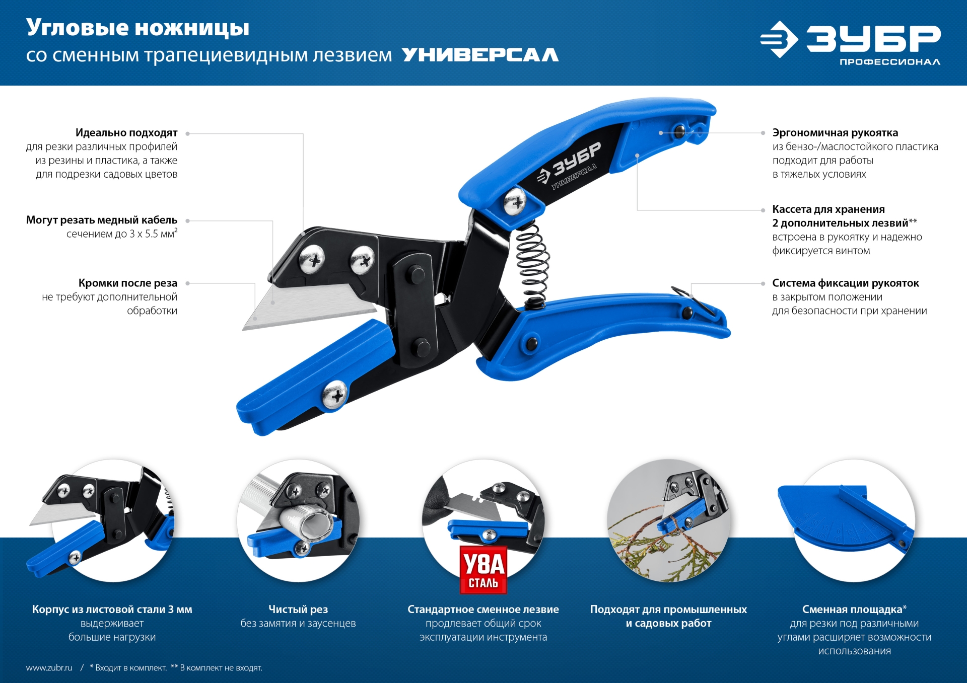 Промоизображение 23371