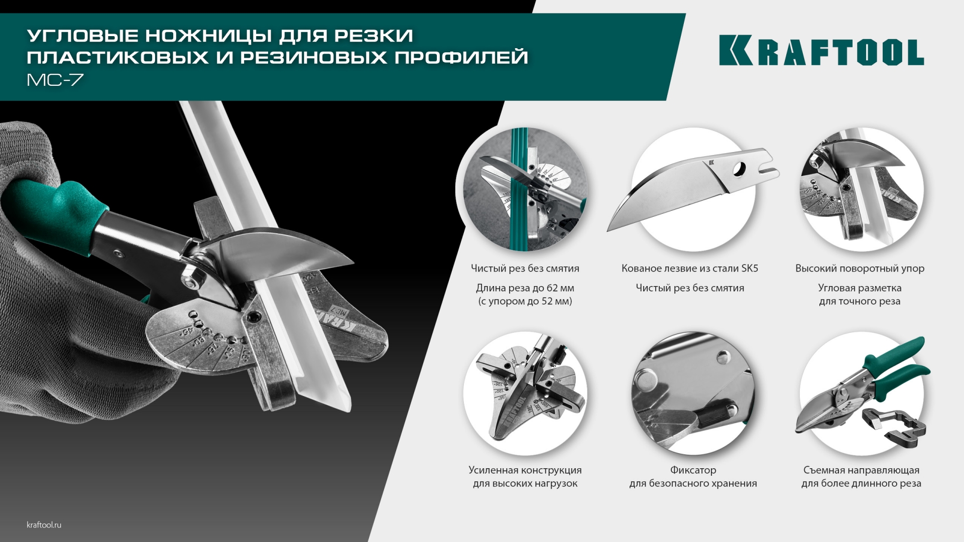 Промоизображение 23372-S