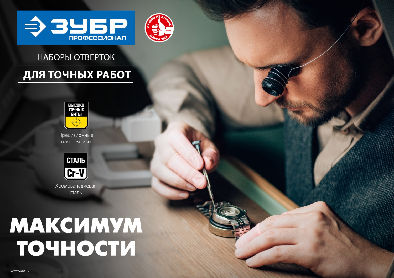 Промоизображение 25648-H24