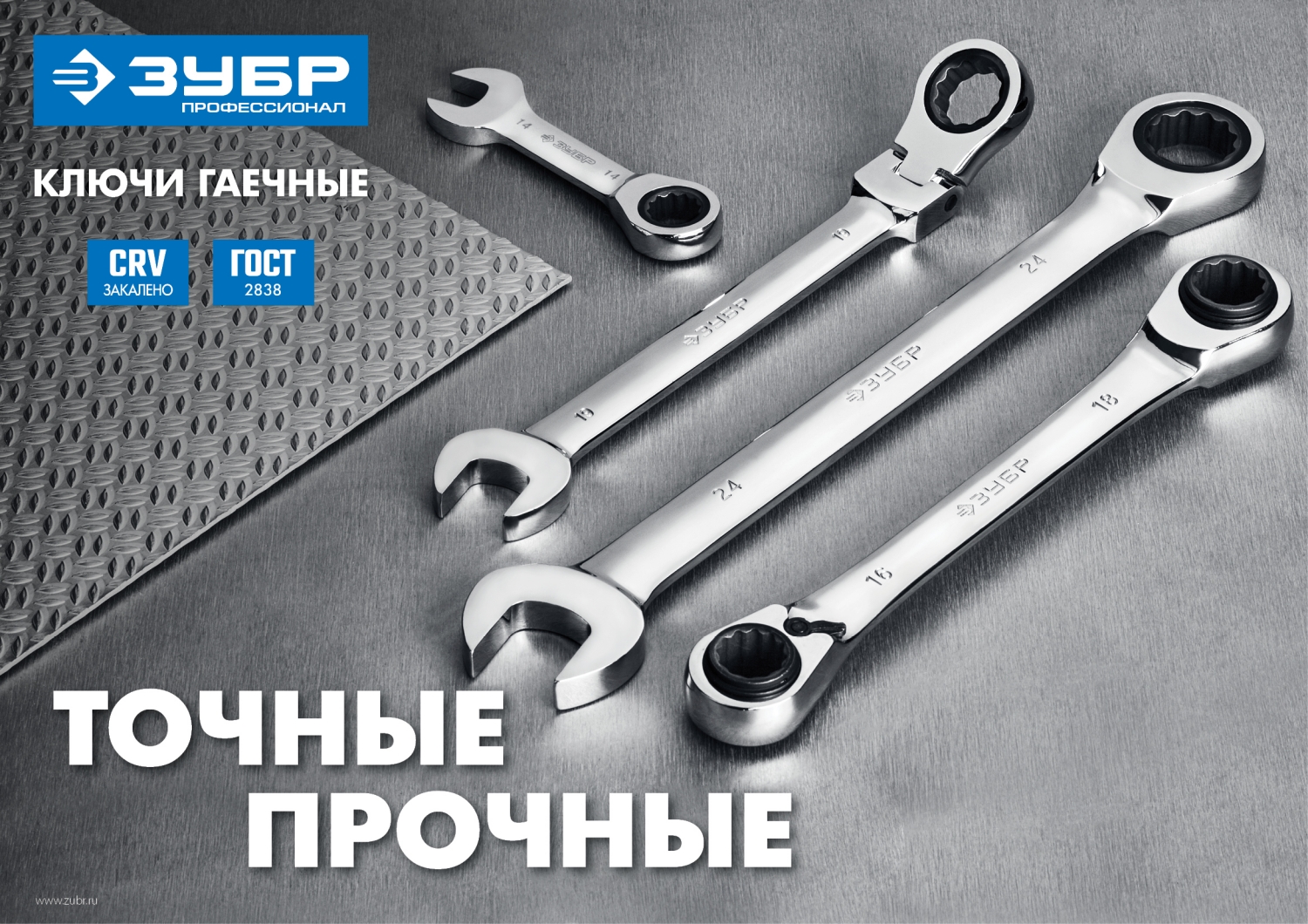 Промоизображение 27103-H5