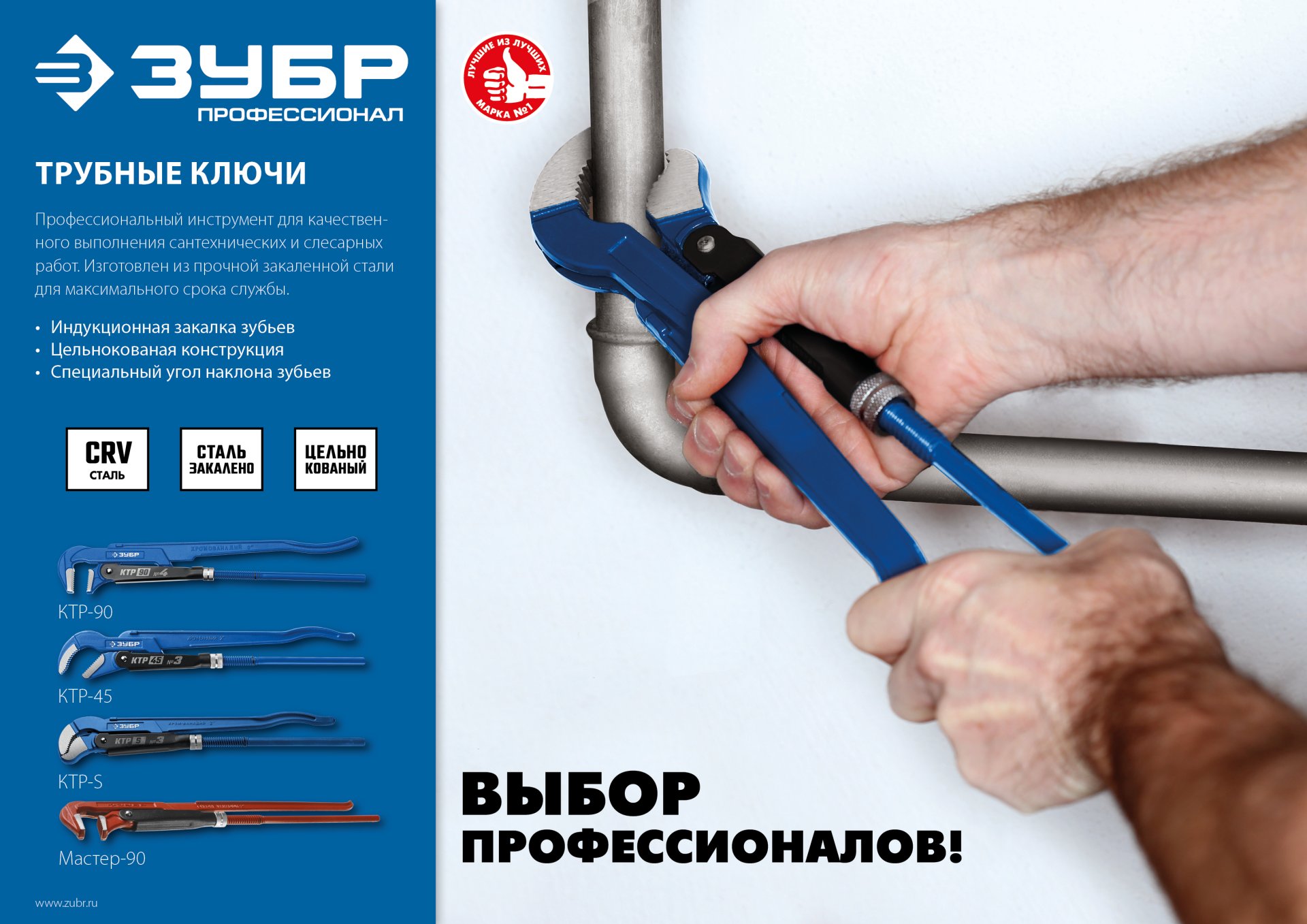 Промоизображение 27314-2