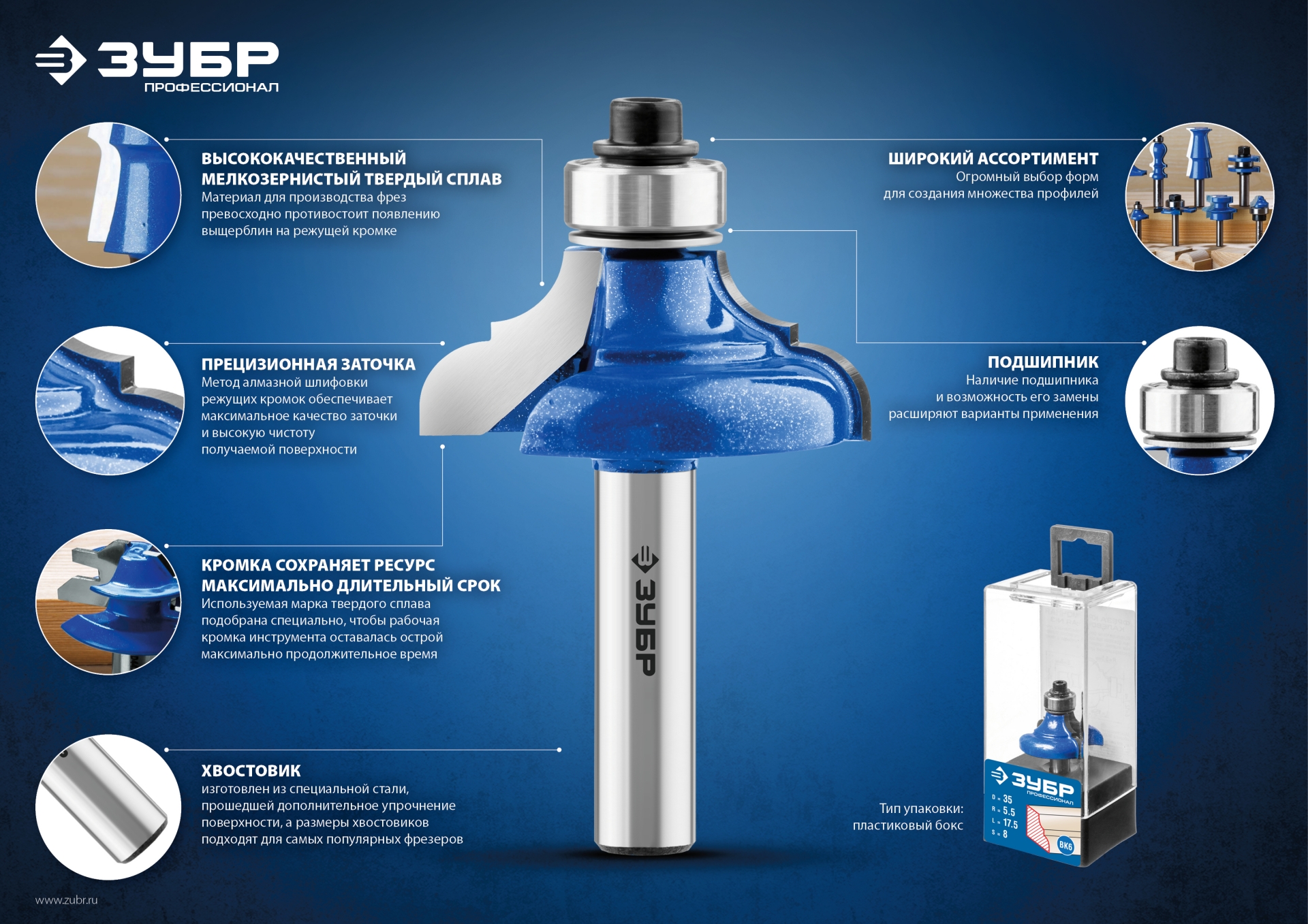 Промоизображение 28781-19-26