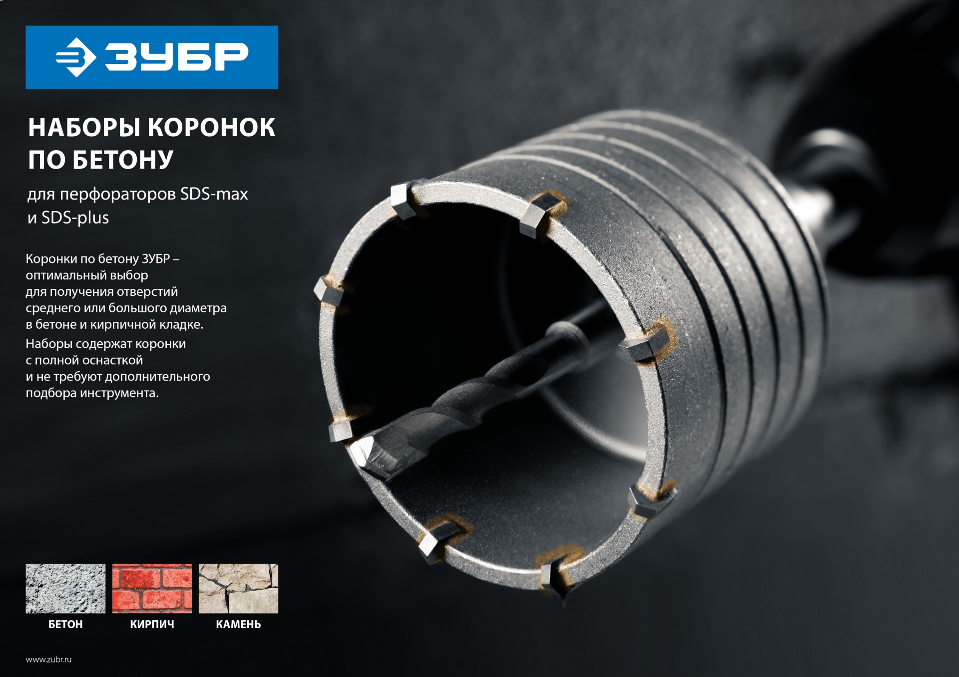Промоизображение 29211-H2