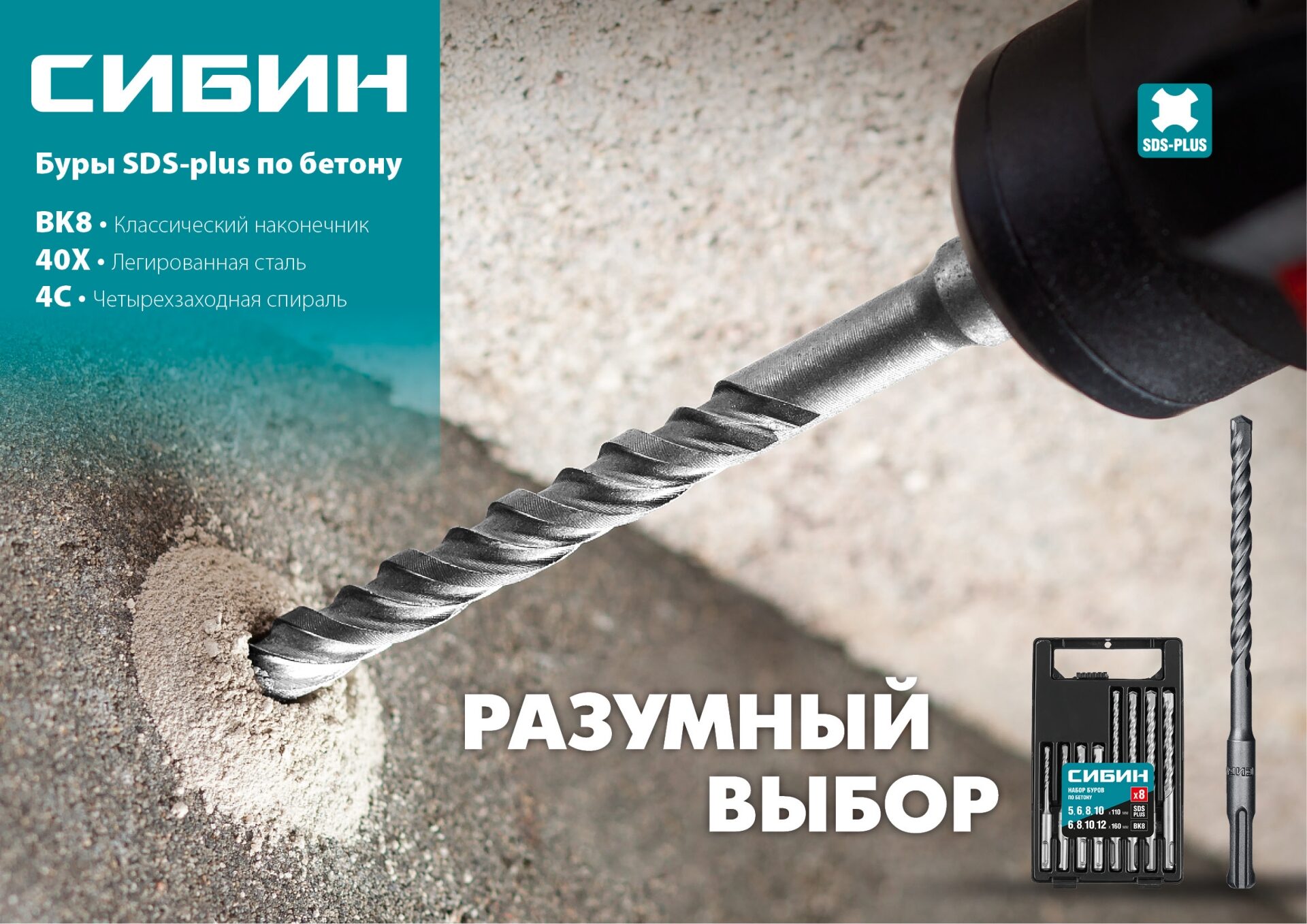 Промоизображение 29312-260-12