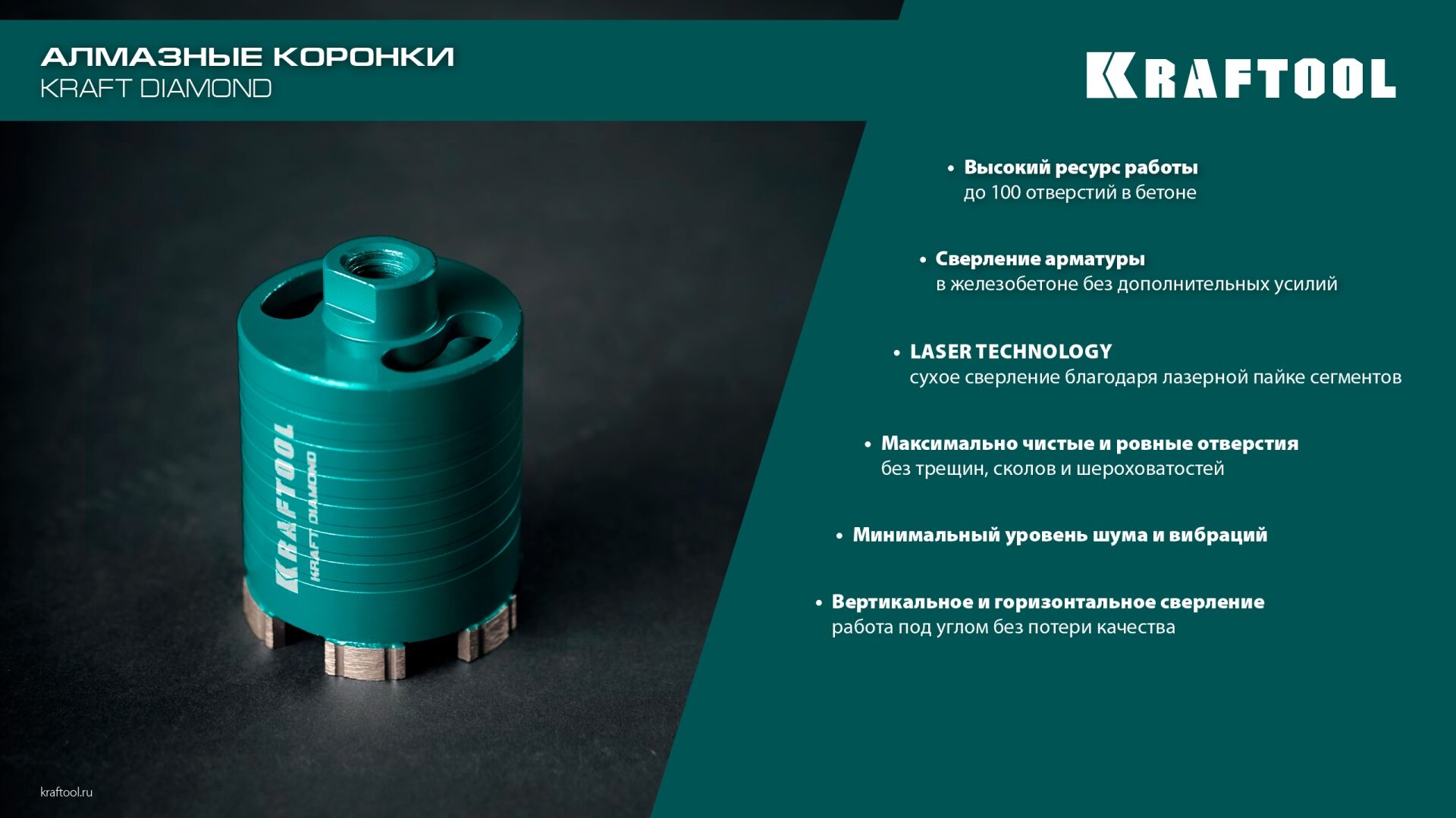 Промоизображение 29820-82