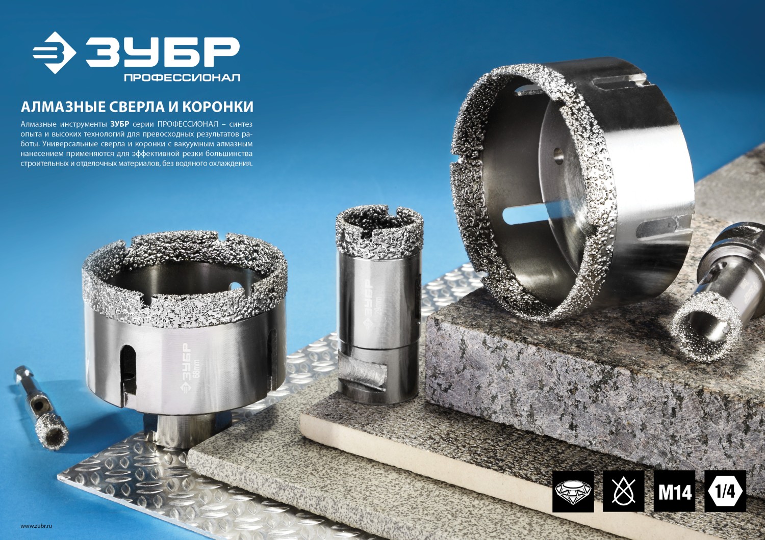 Промоизображение 29865-44