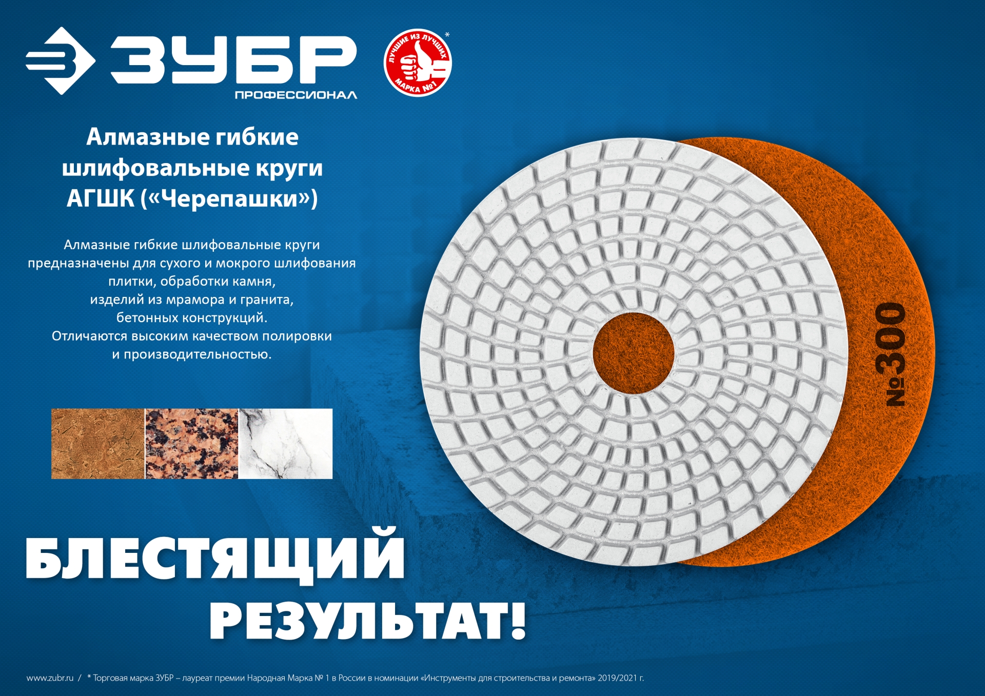 Промоизображение 29866-200