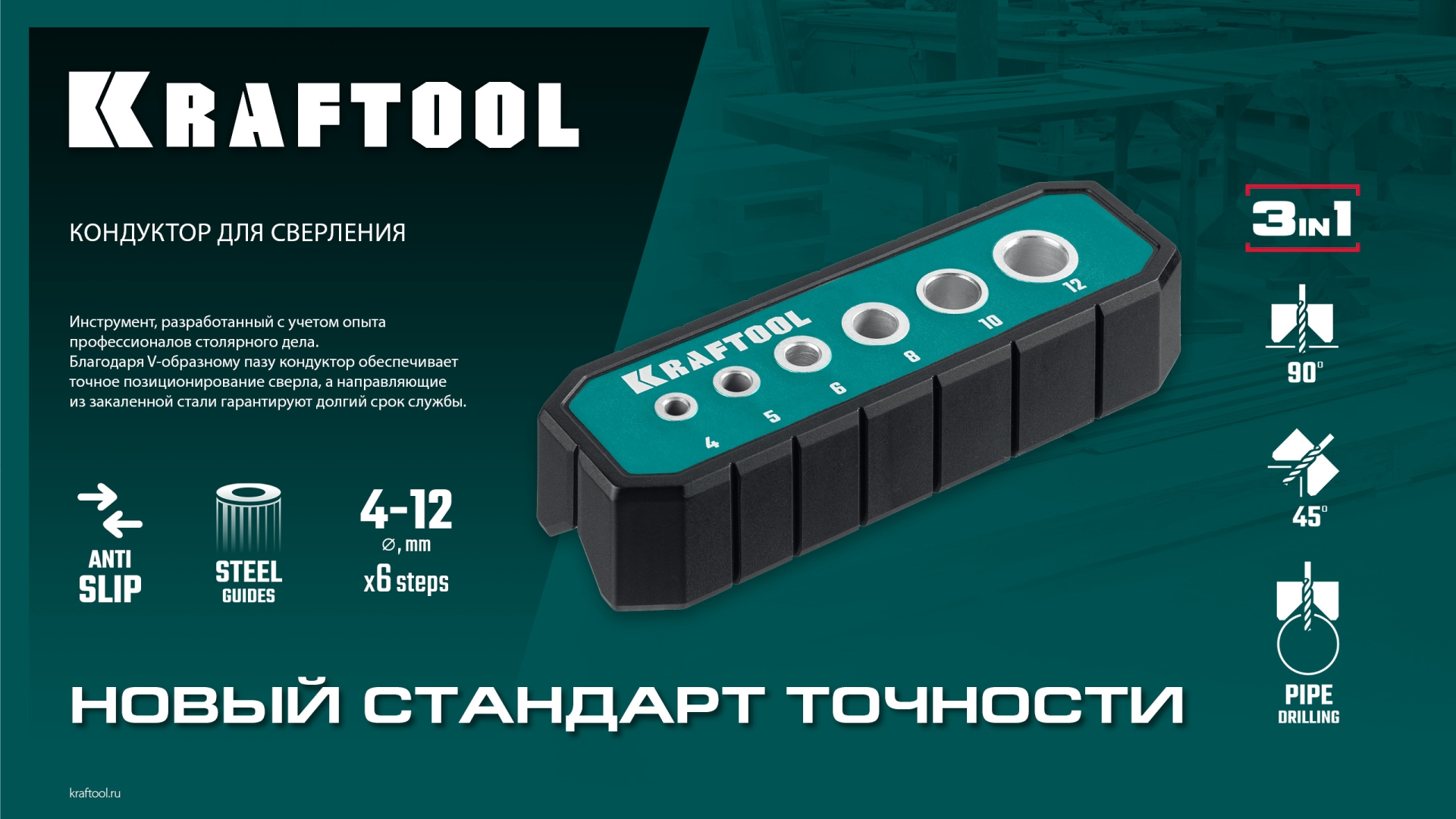 Промоизображение 30073