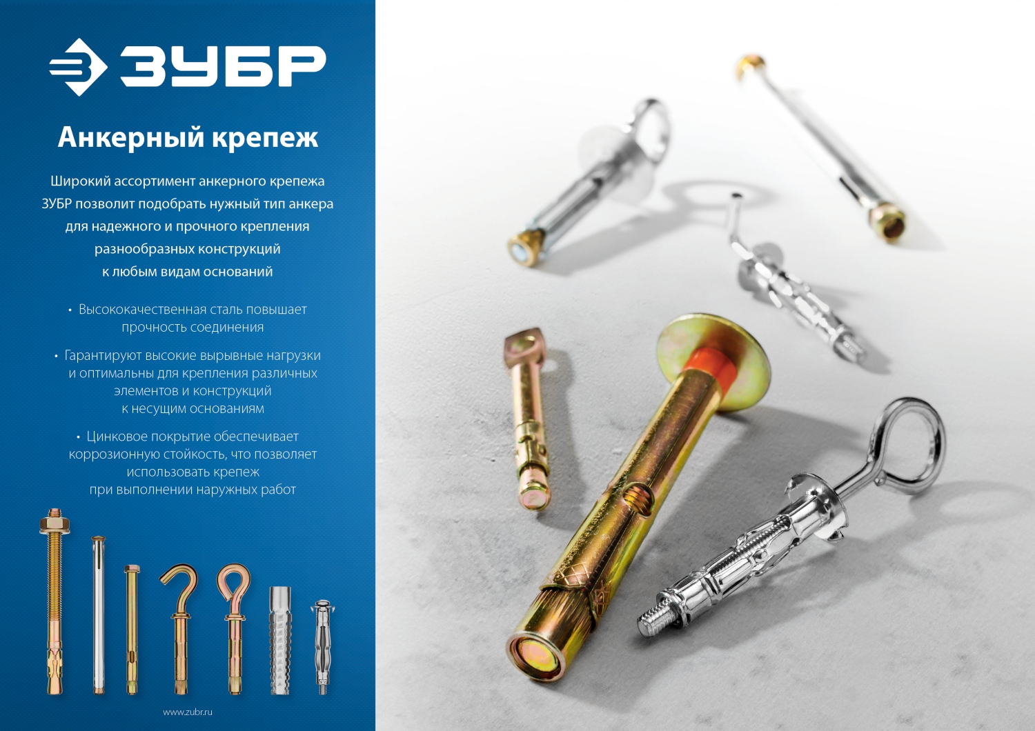 Промоизображение 302492-05-052