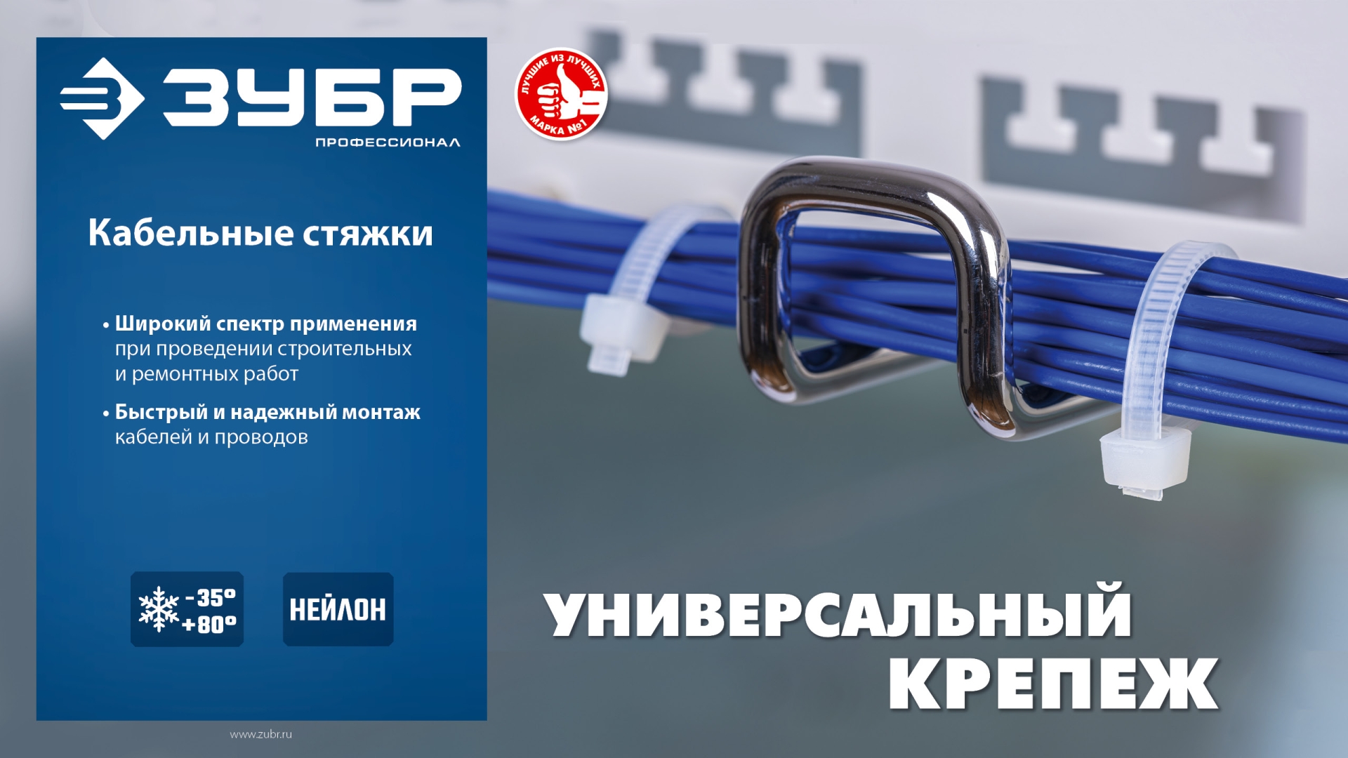 Промоизображение 309030-19-150