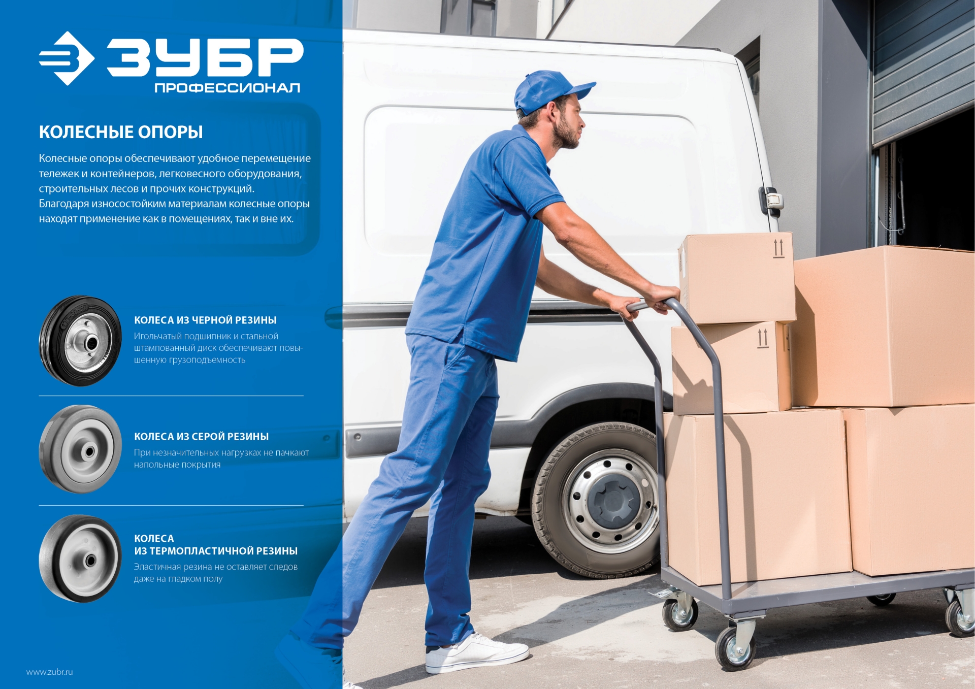 Промоизображение 30946-75-B