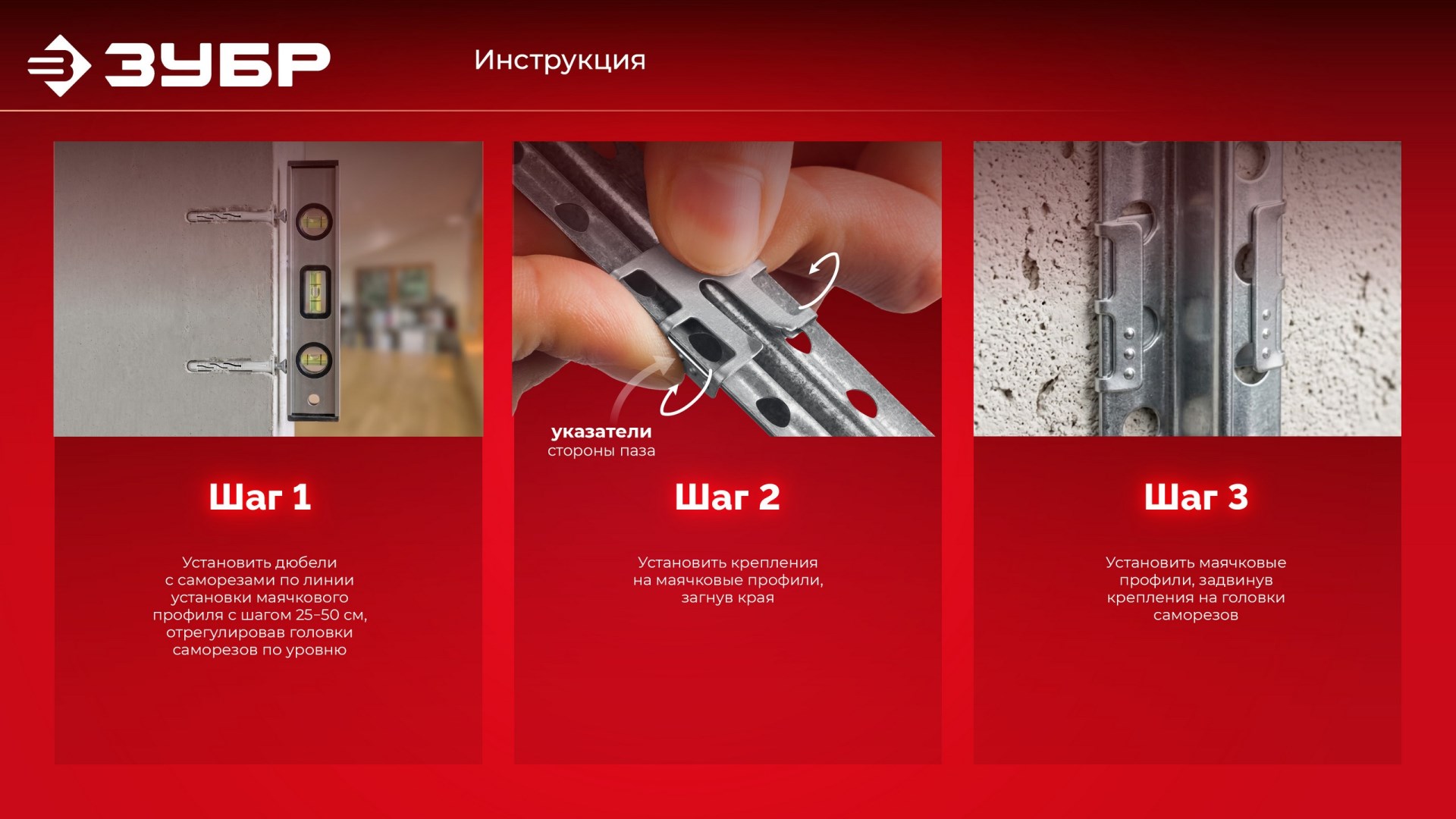 Промоизображение 30950-100_z02
