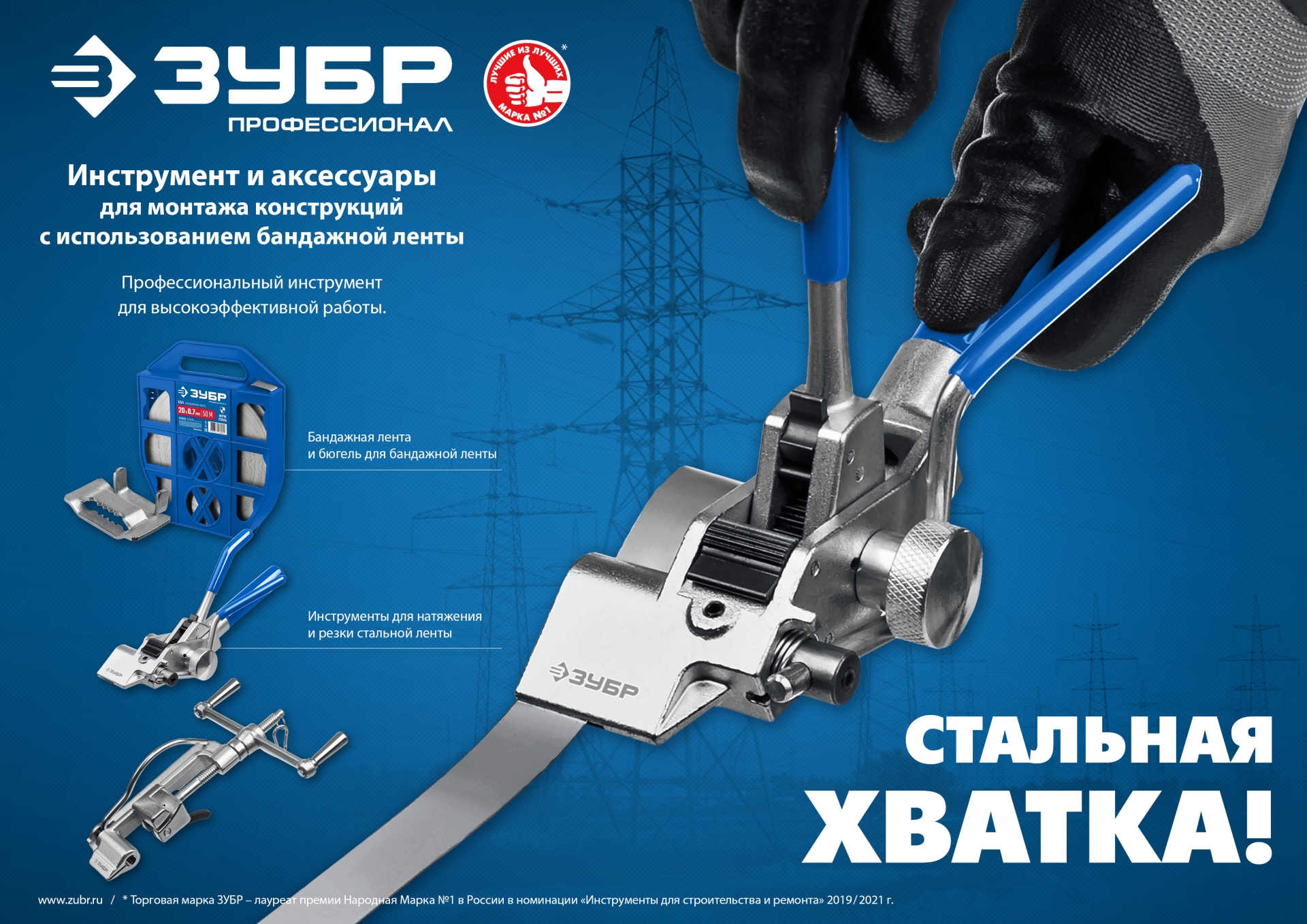 Промоизображение 310243