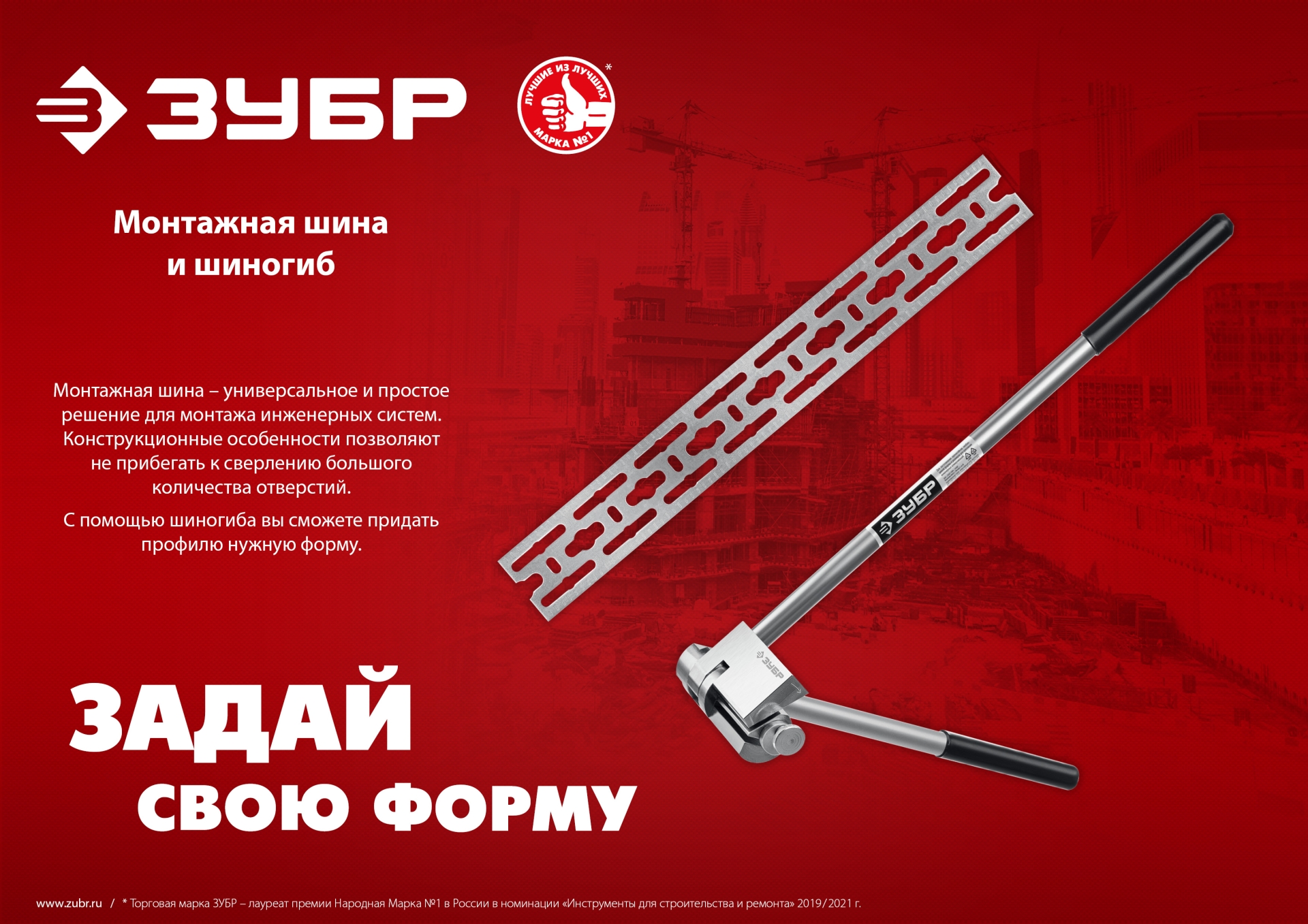 Промоизображение 310249