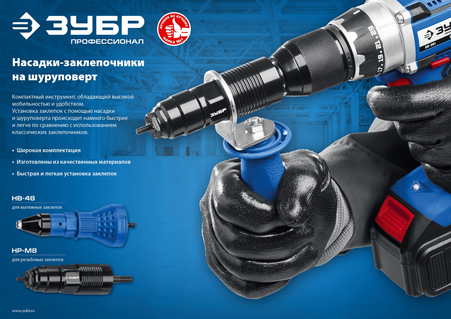 Промоизображение 31220