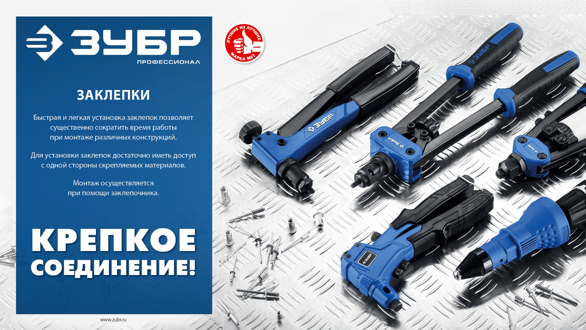 Промоизображение 313126-40-16