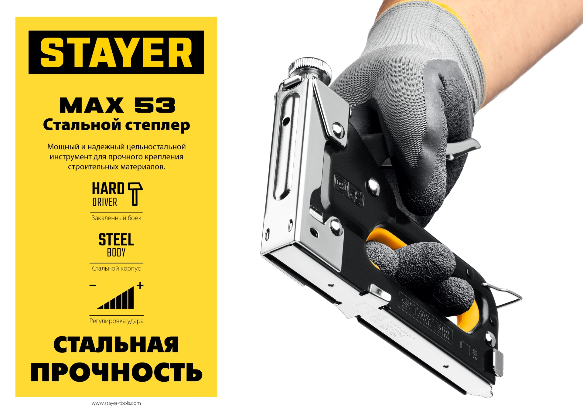 Промоизображение 31501_z01