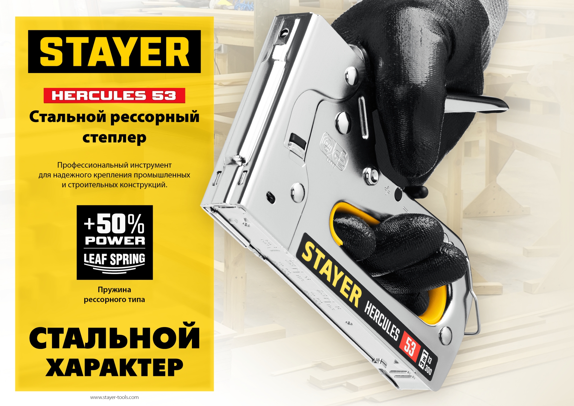 Промоизображение 31519