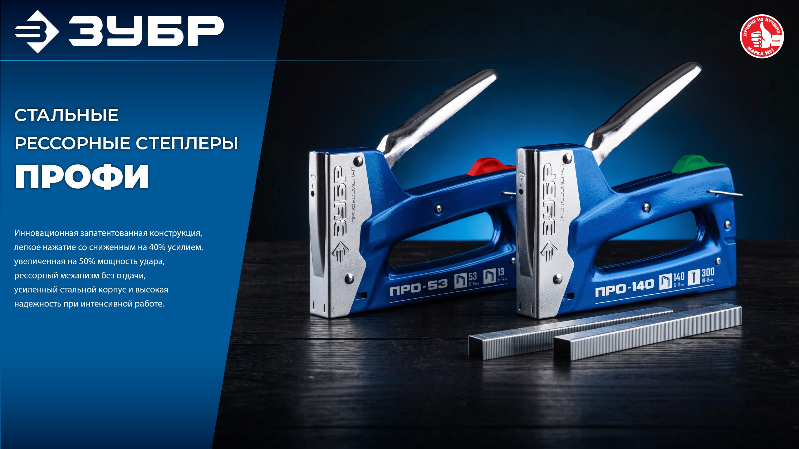 Промоизображение 31523_z02