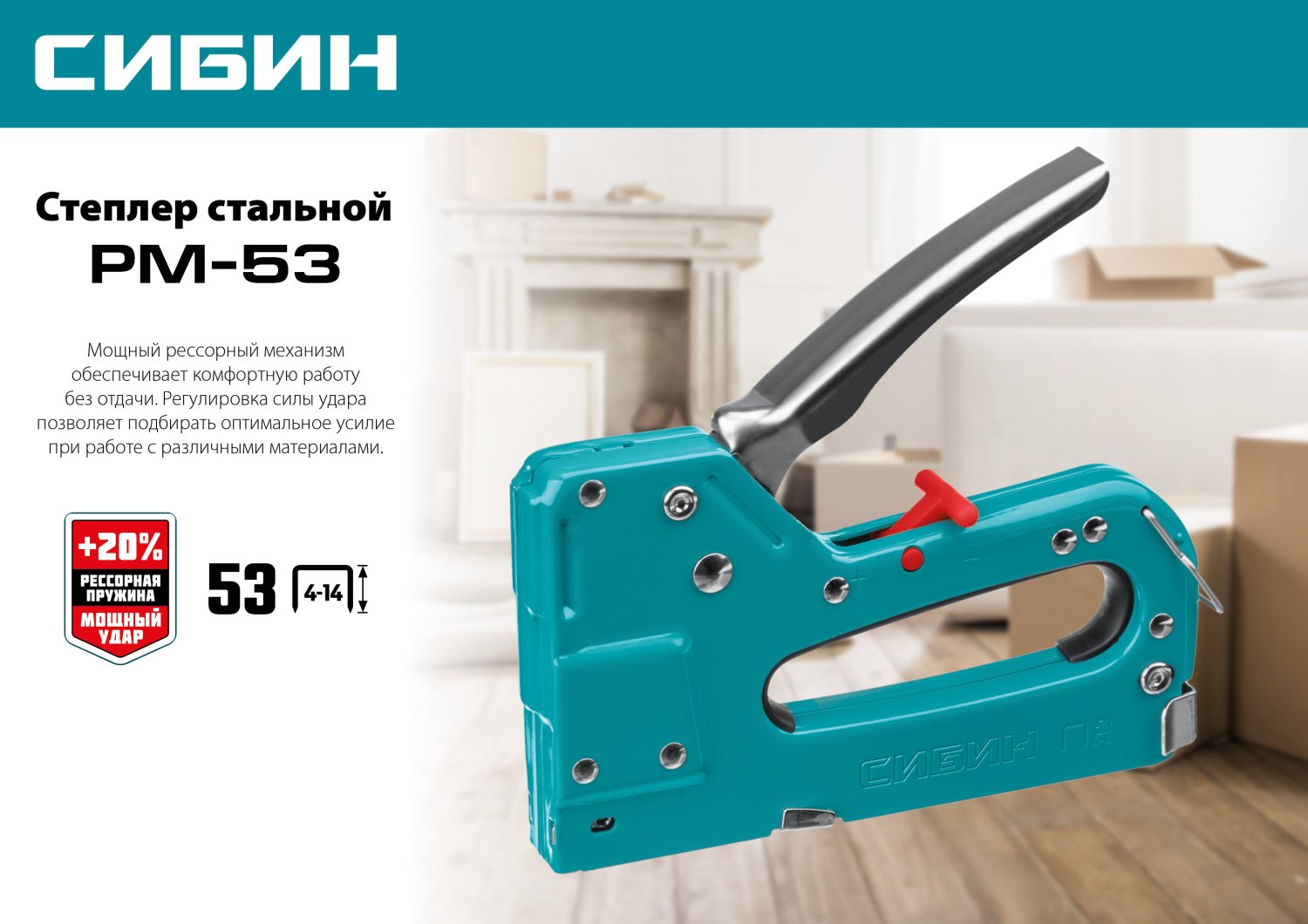 Промоизображение 31537