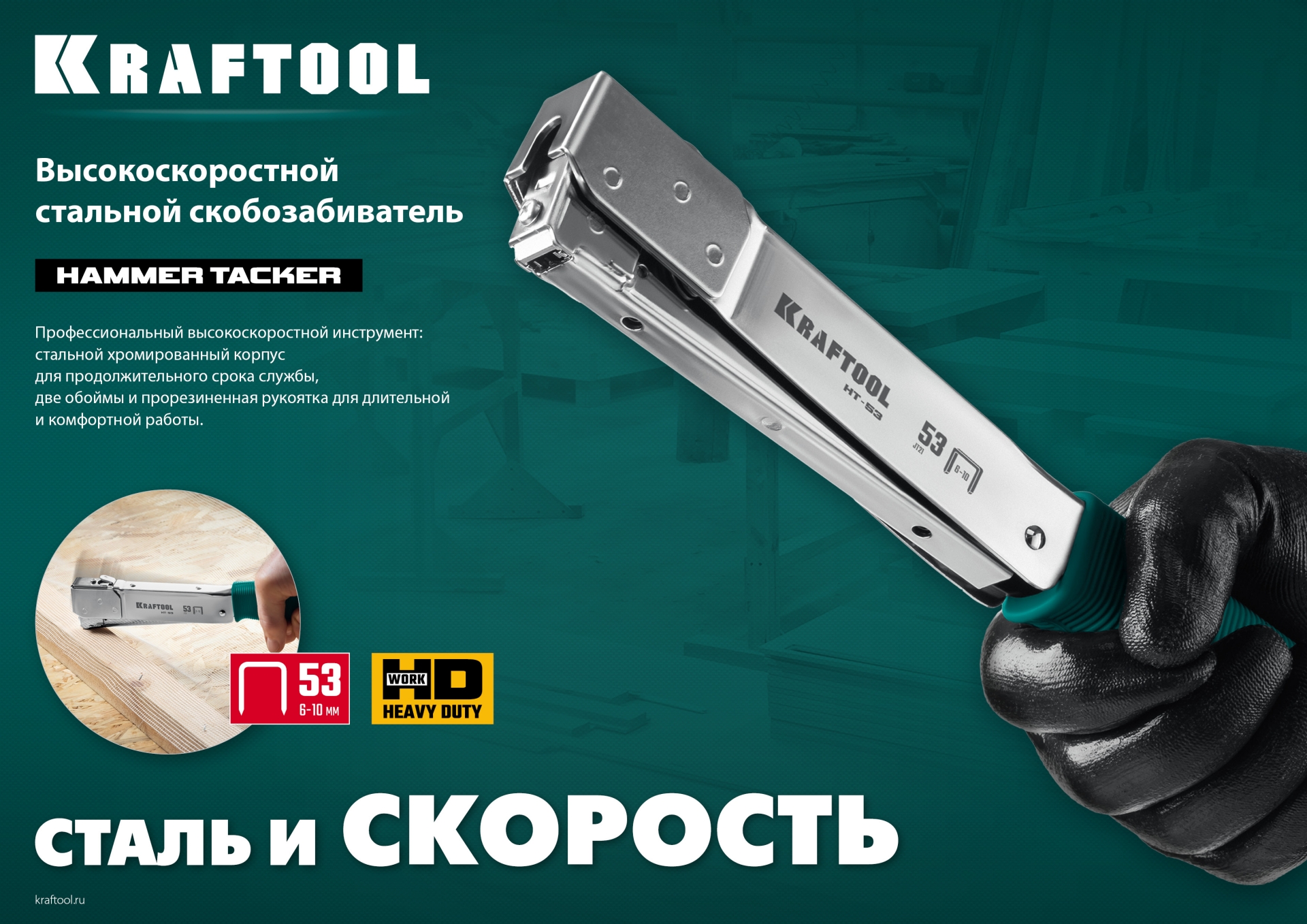 Промоизображение 3153