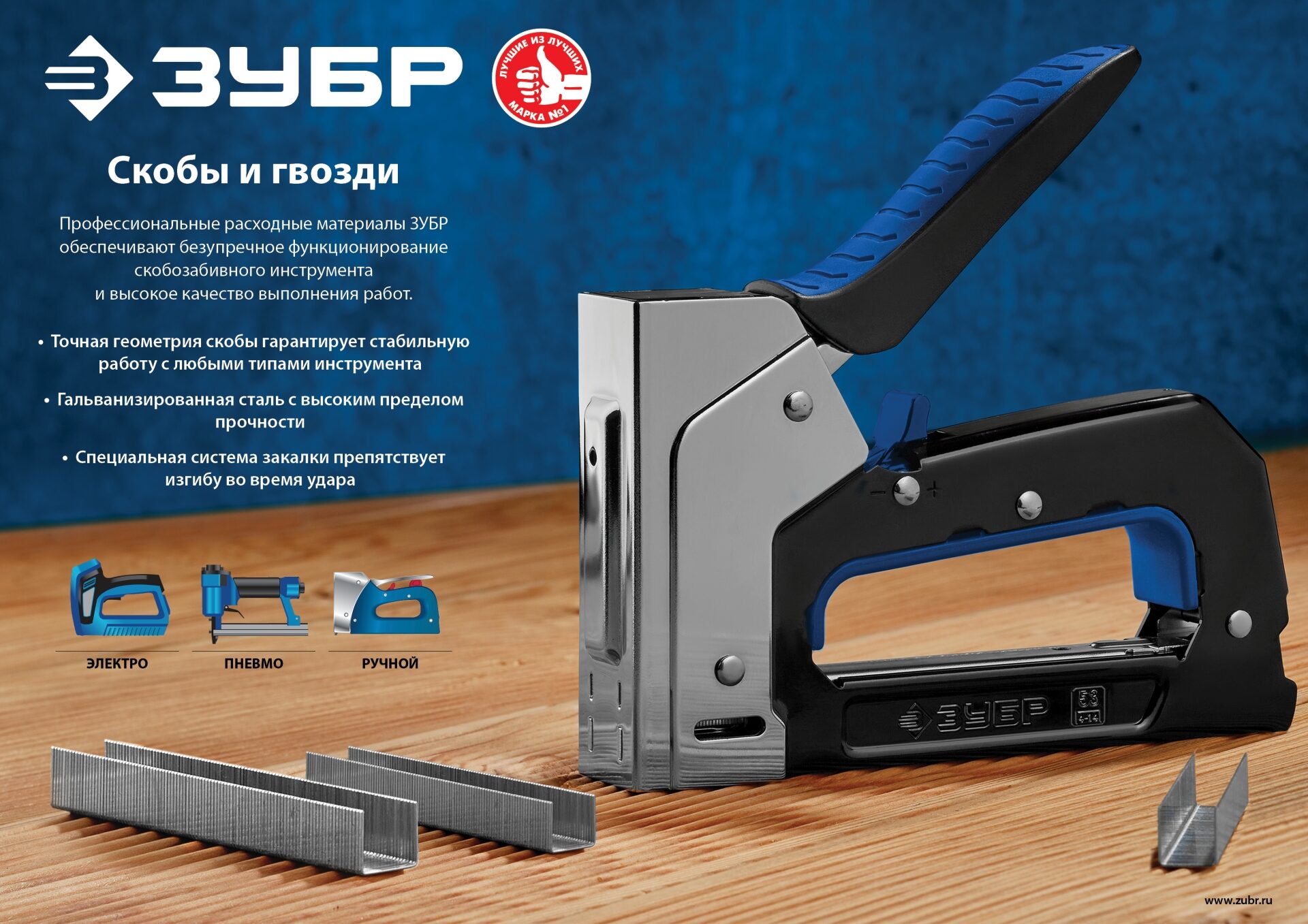 Промоизображение 31620-10_z01