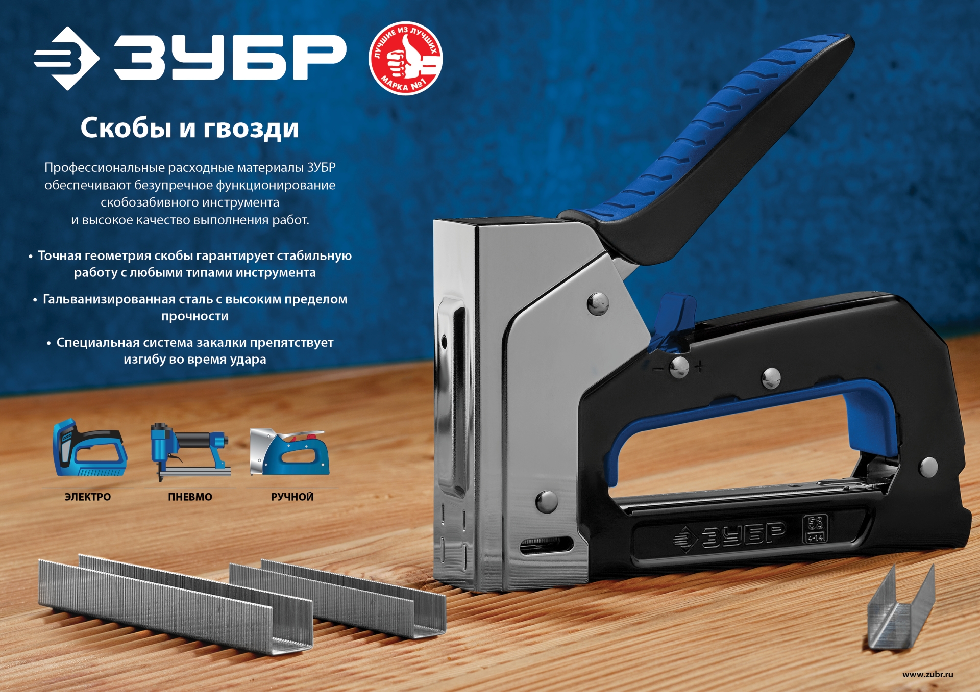 Промоизображение 31855-25
