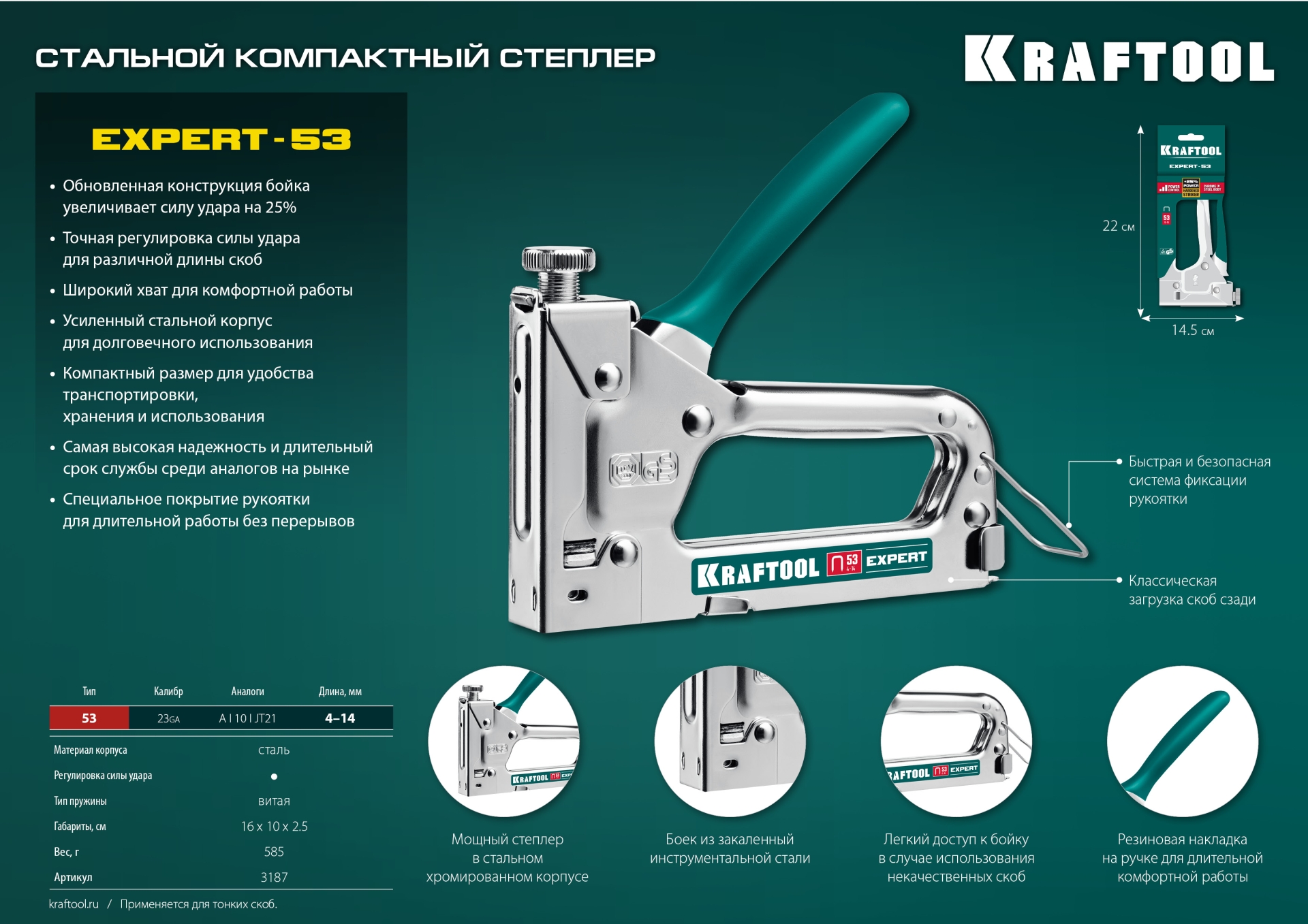 Промоизображение 3187_z01