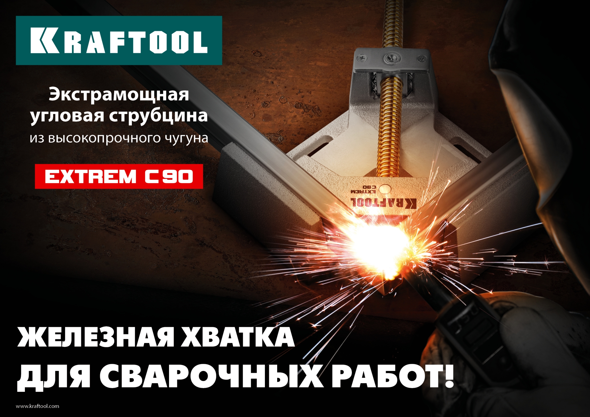 Промоизображение 32201