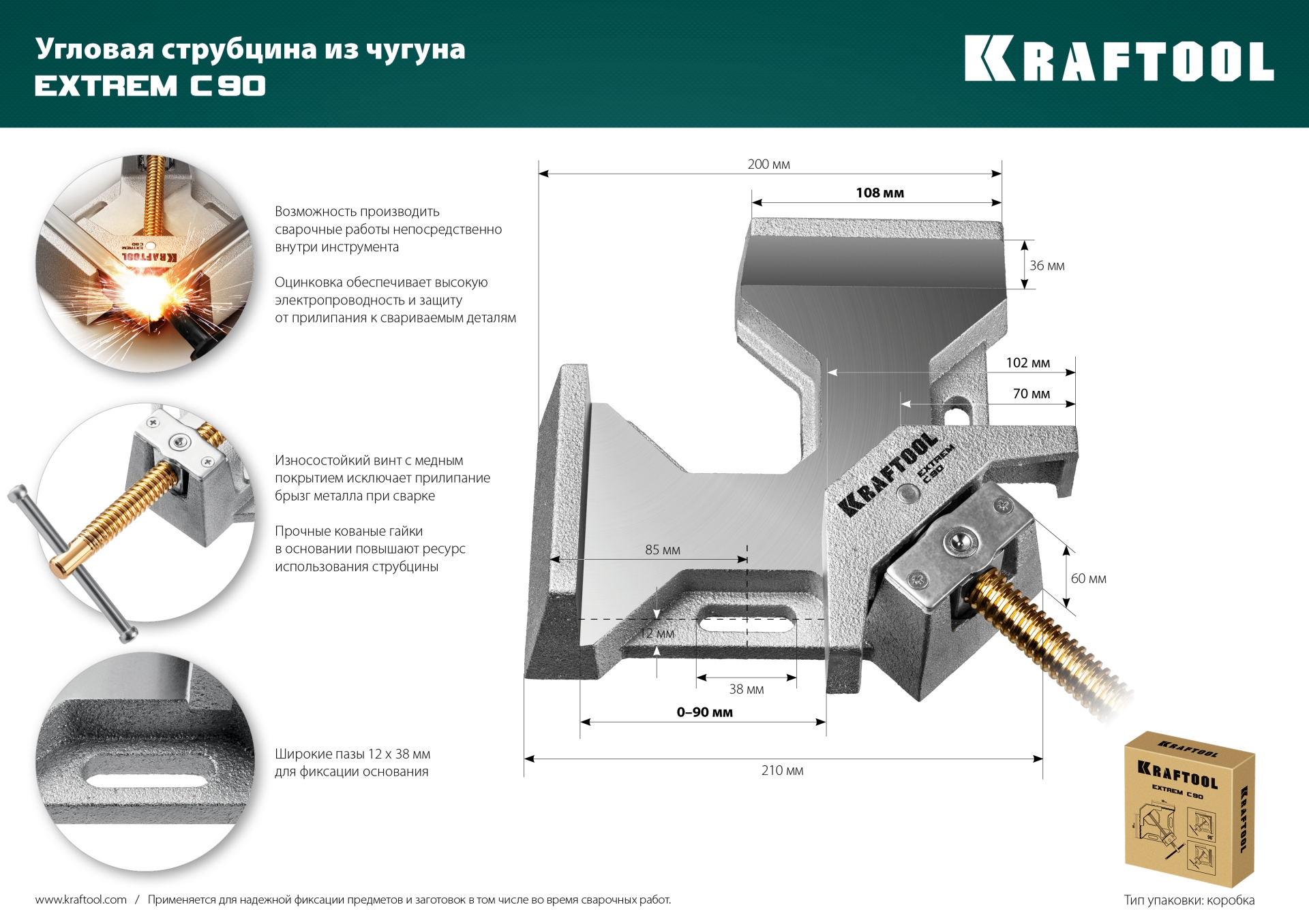 Промоизображение 32201