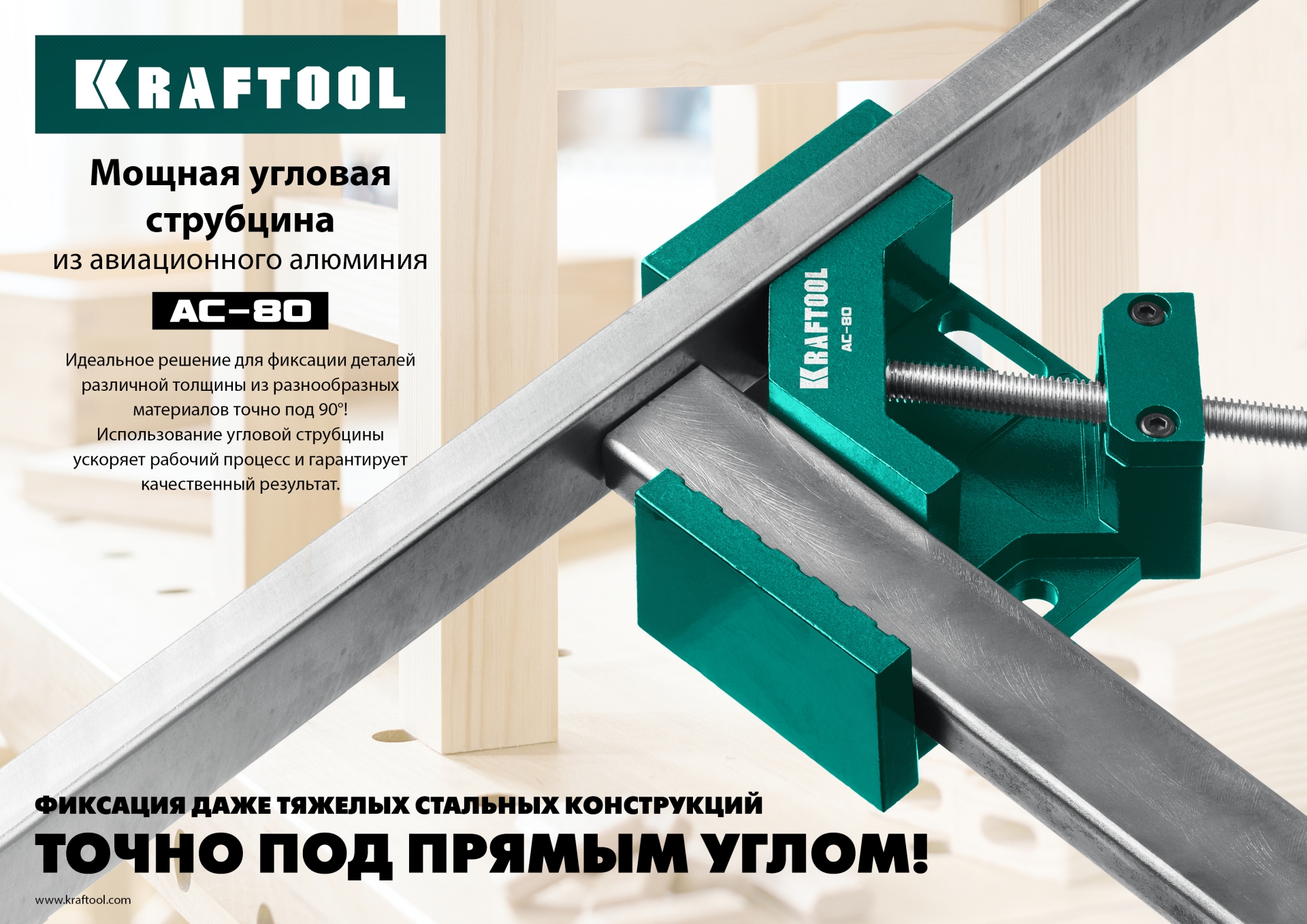 Промоизображение 32202