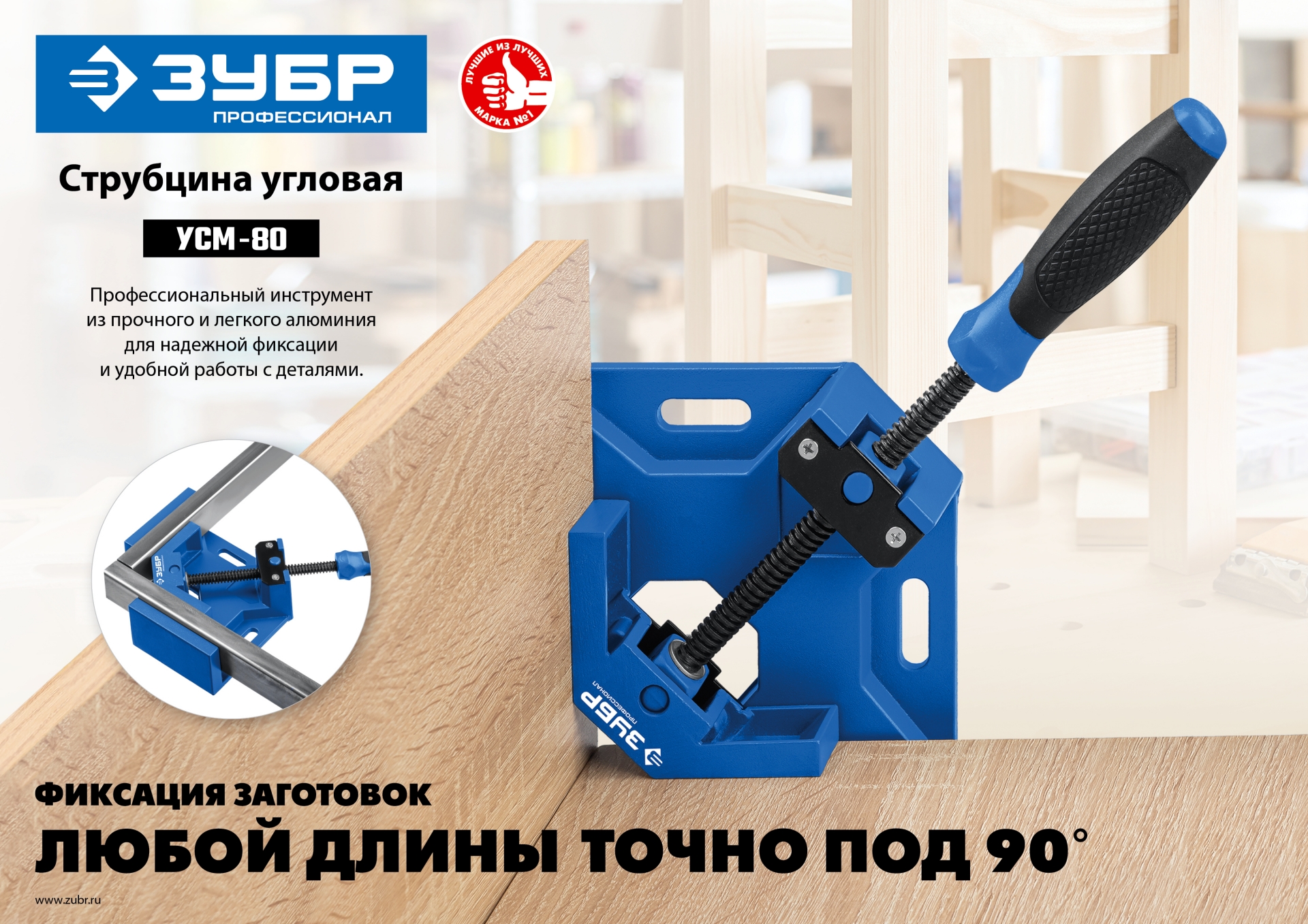 Промоизображение 32211