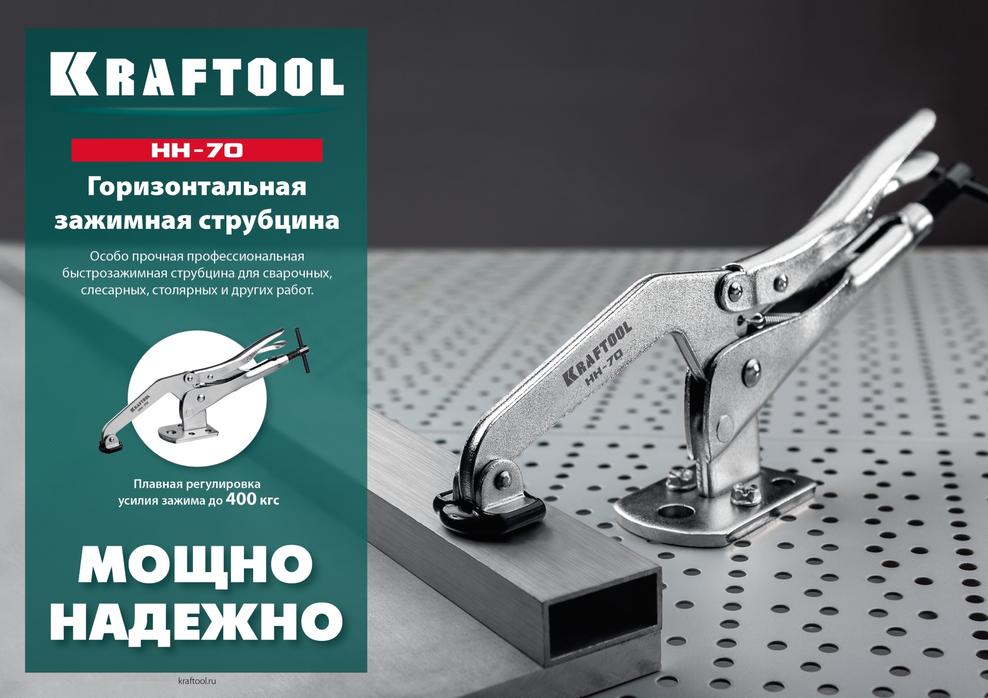 Промоизображение 32220