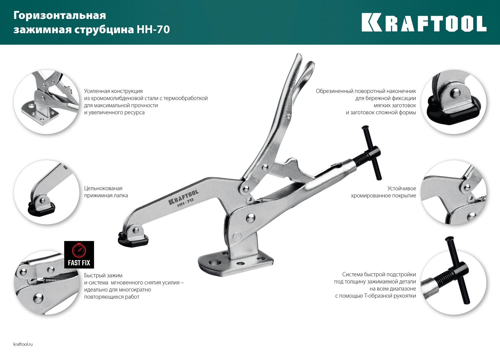 Промоизображение 32220