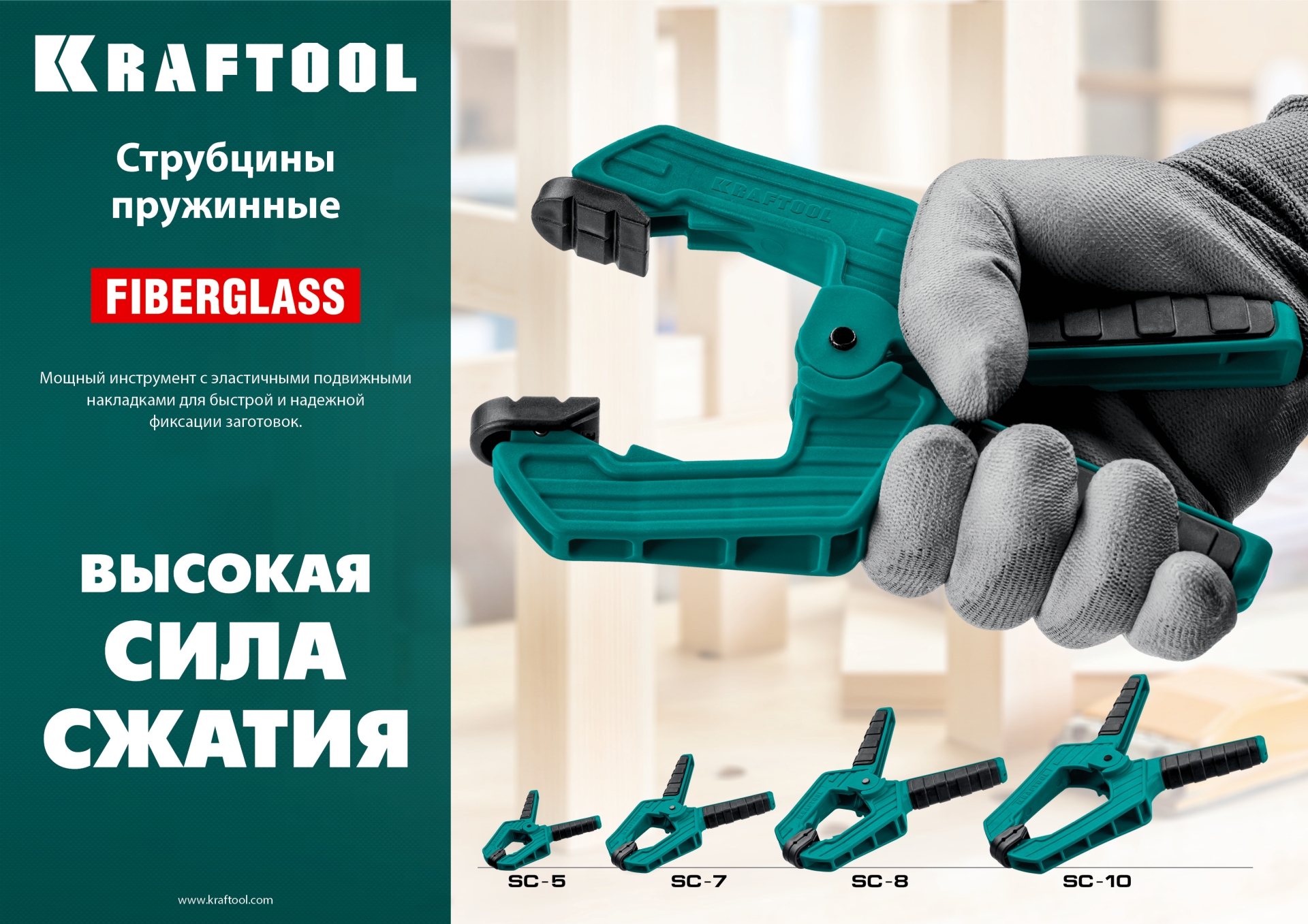 Промоизображение 32227-5
