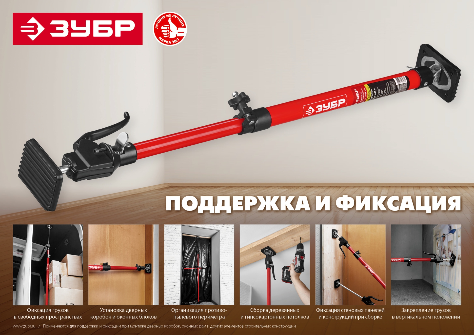 Промоизображение 32233