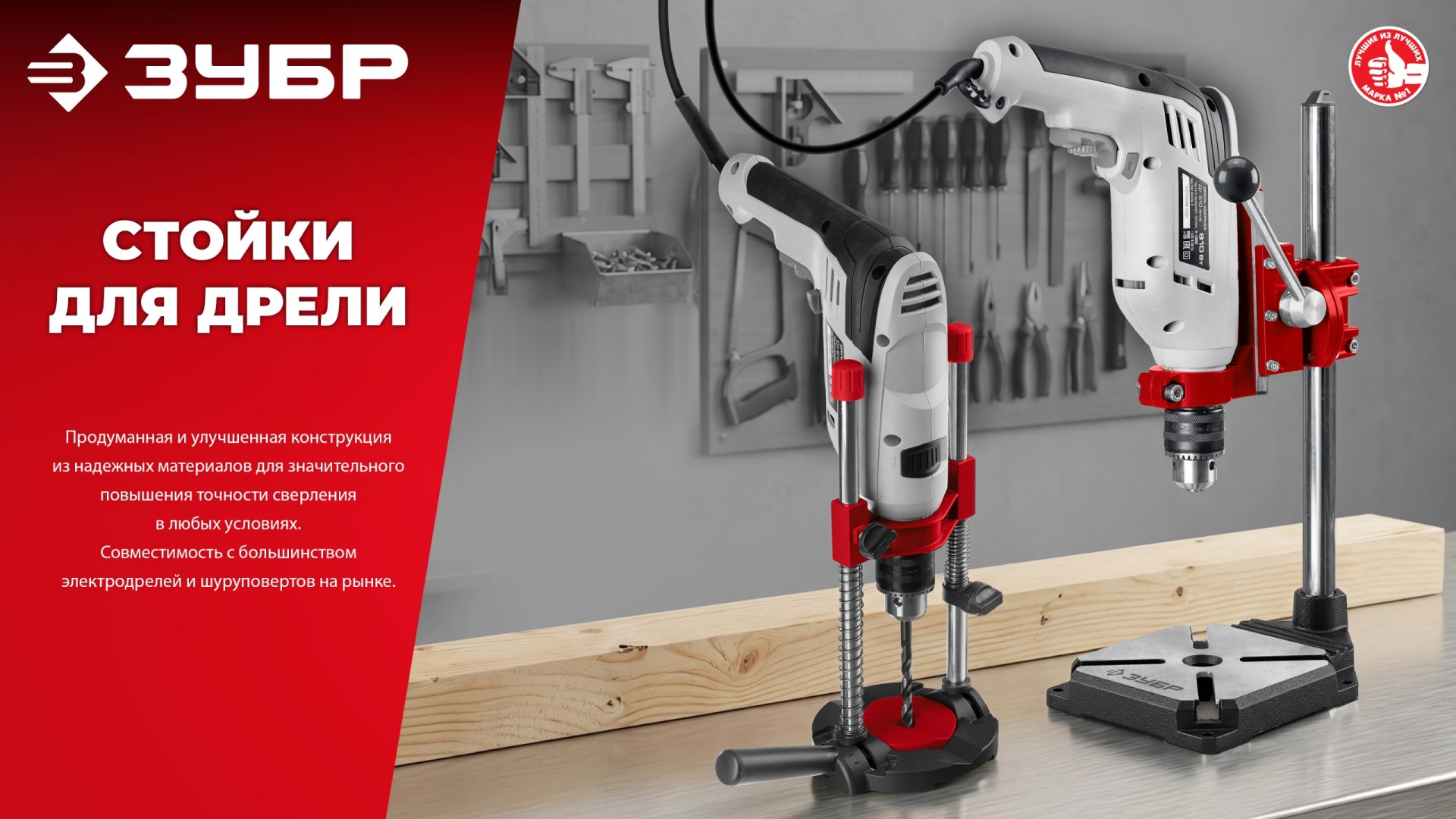 Промоизображение 32255