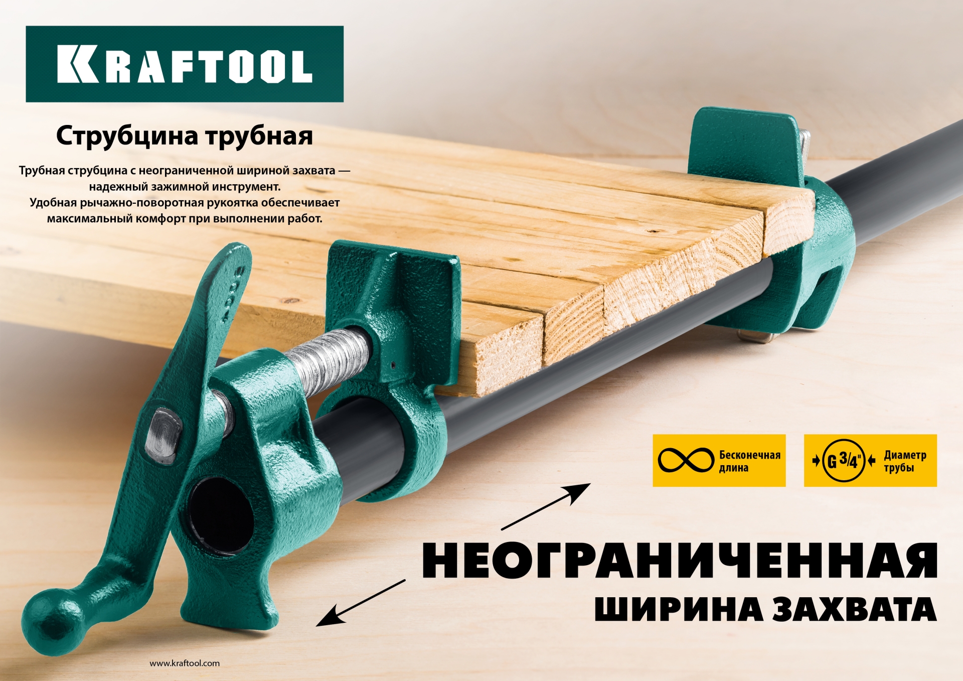 Промоизображение 32302-1